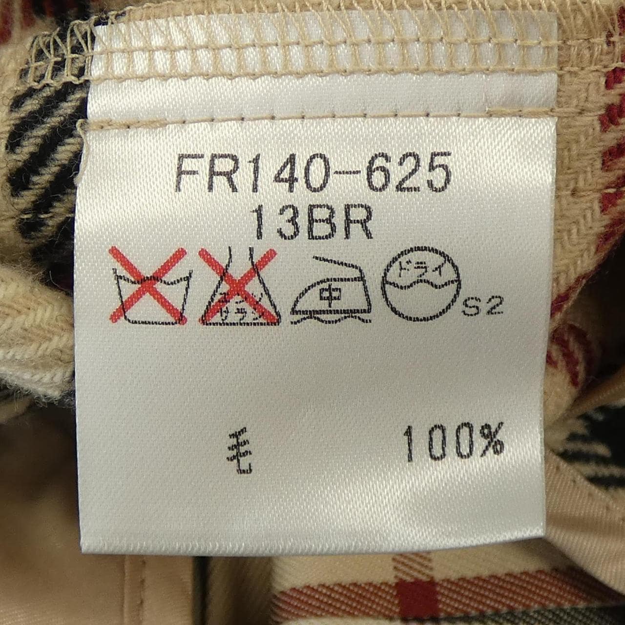 バーバリーロンドン BURBERRY LONDON コート