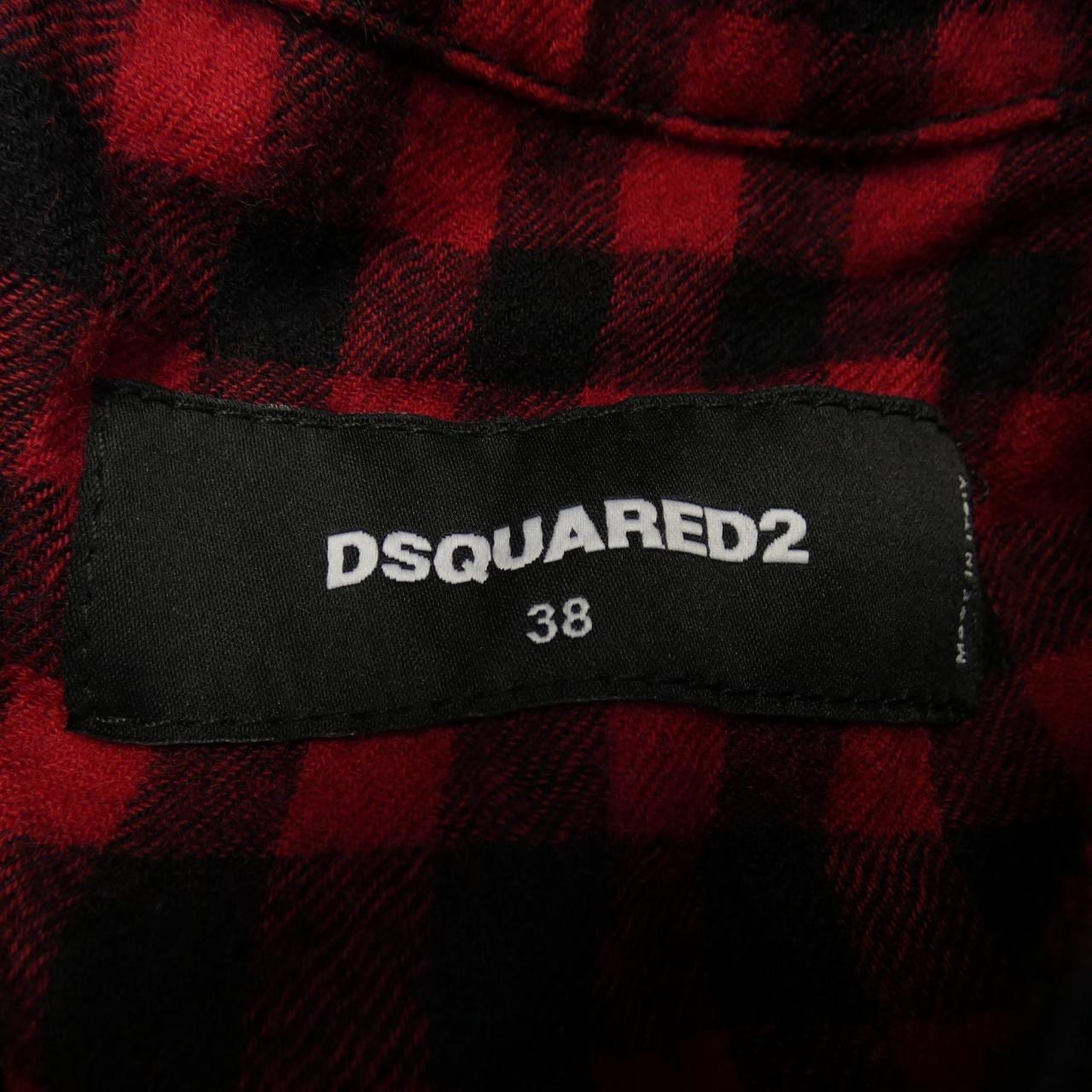ディースクエアード DSQUARED2 デニムジャケット