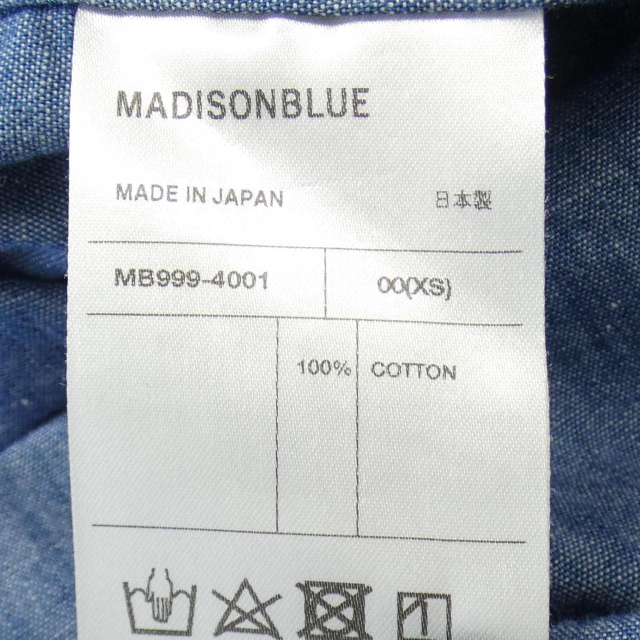 麦迪逊蓝色MADISON BLUE连衣裙