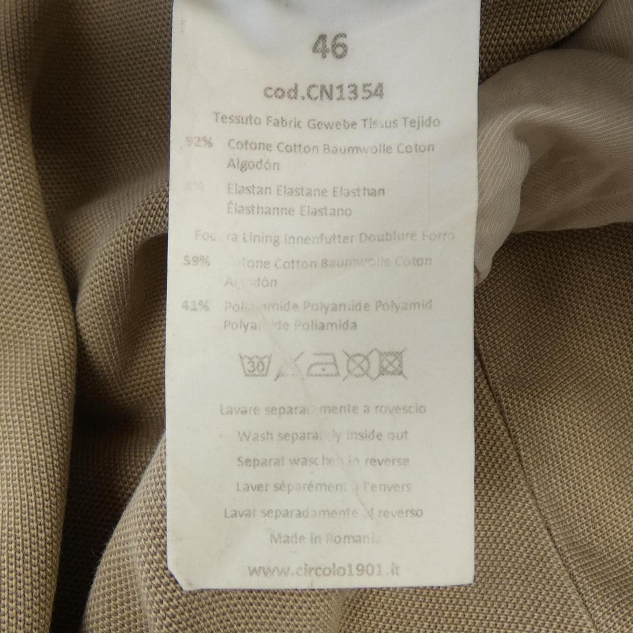 チルコロ 1901 CIRCOLO 1901 ジャケット