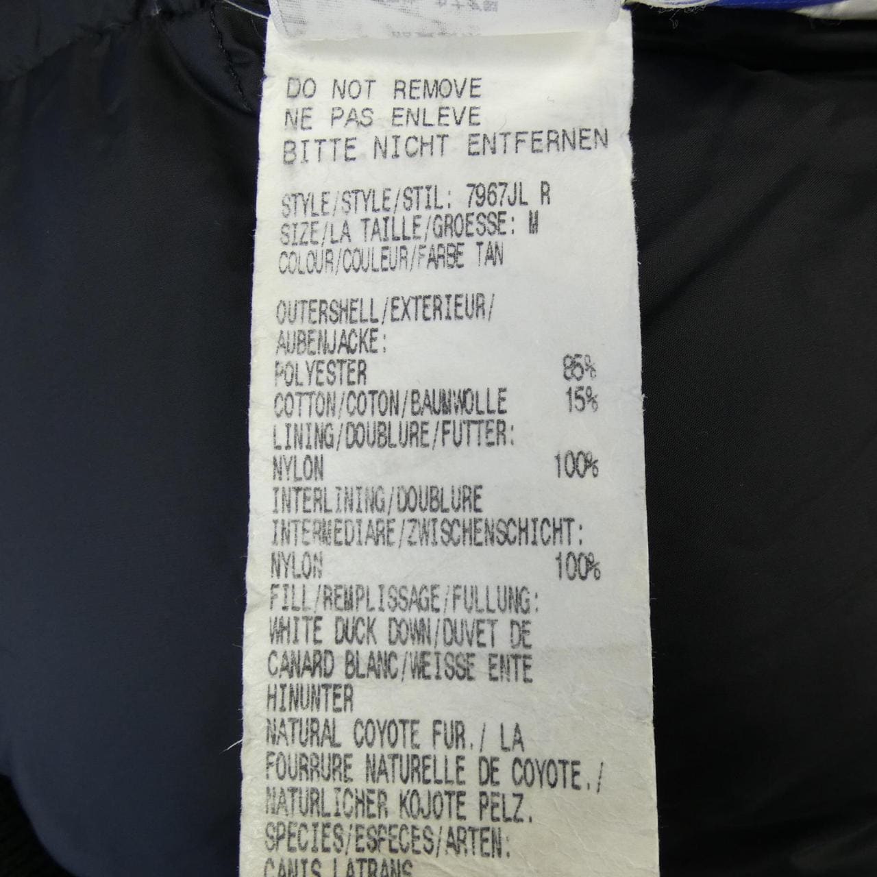 カナダグース CANADA GOOSE 7967JLR LABRADOR ラブラドール ダウンジャケット