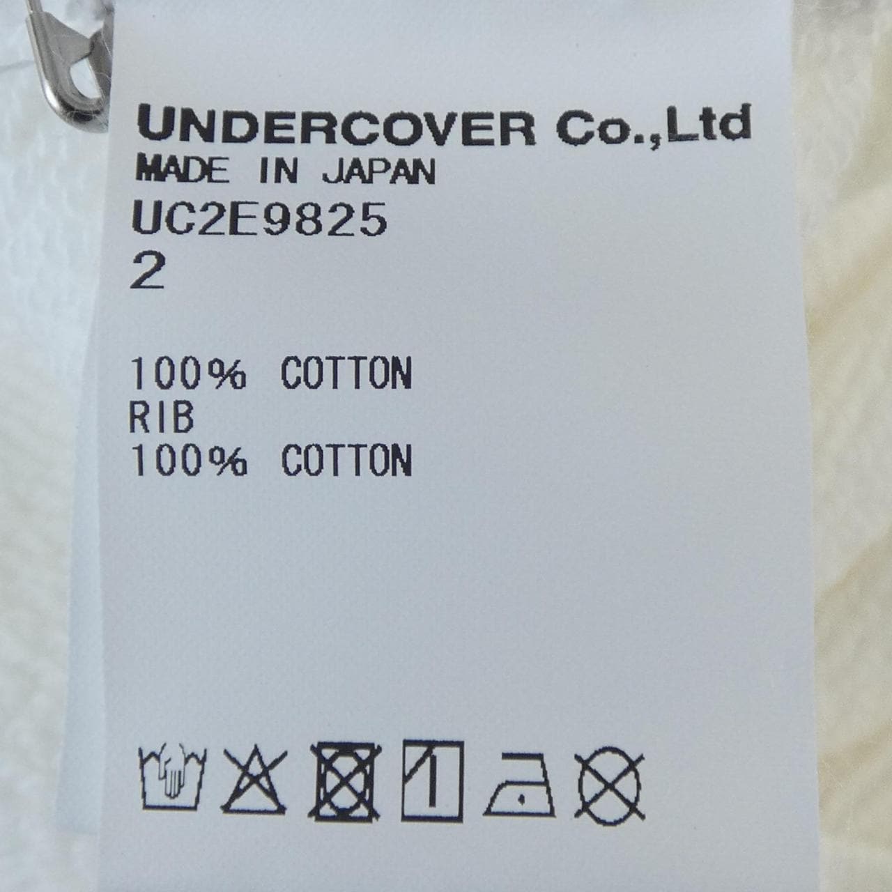 アンダーカバー UNDER COVER UC2E9825 スウェット