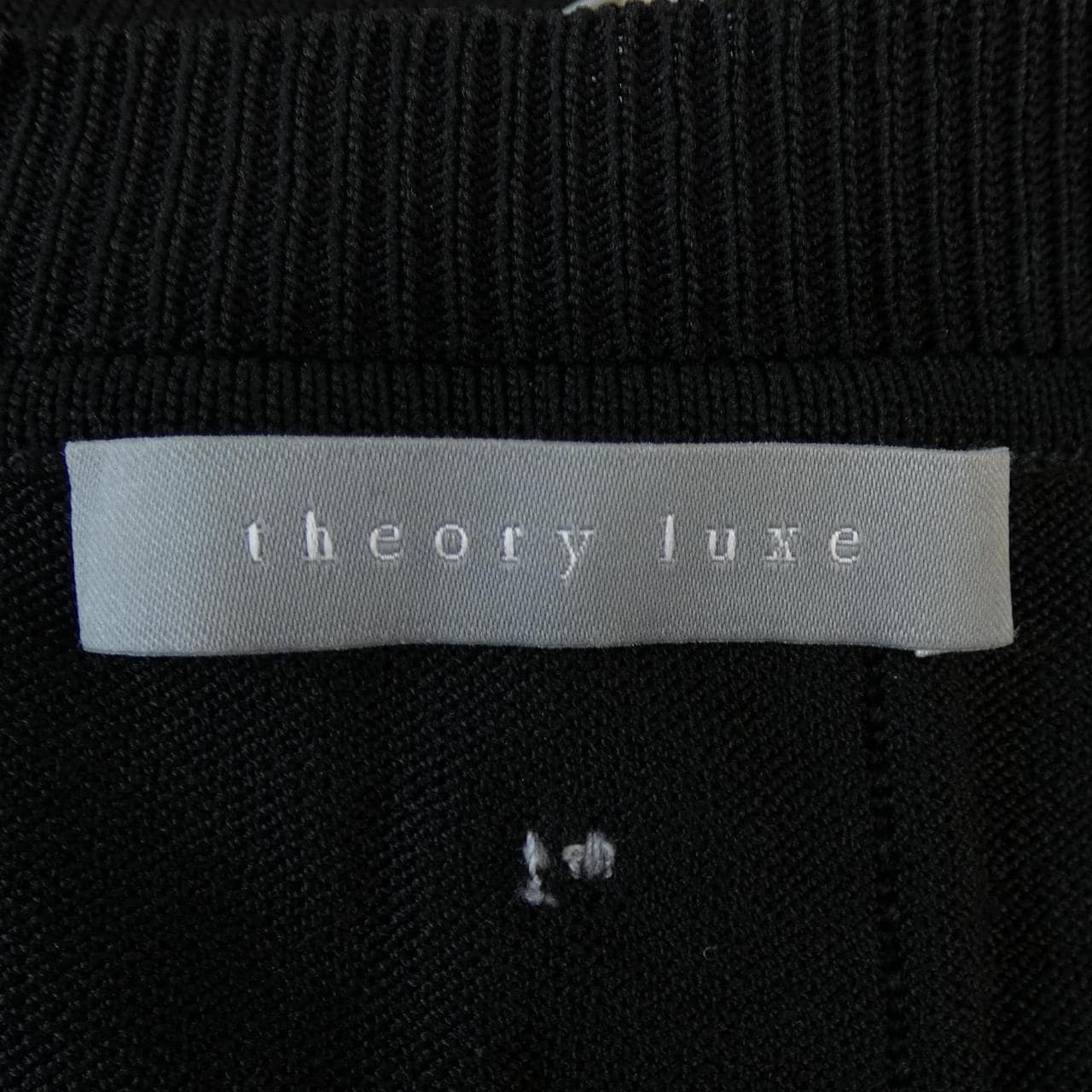 セオリーリュクス Theory luxe ニット