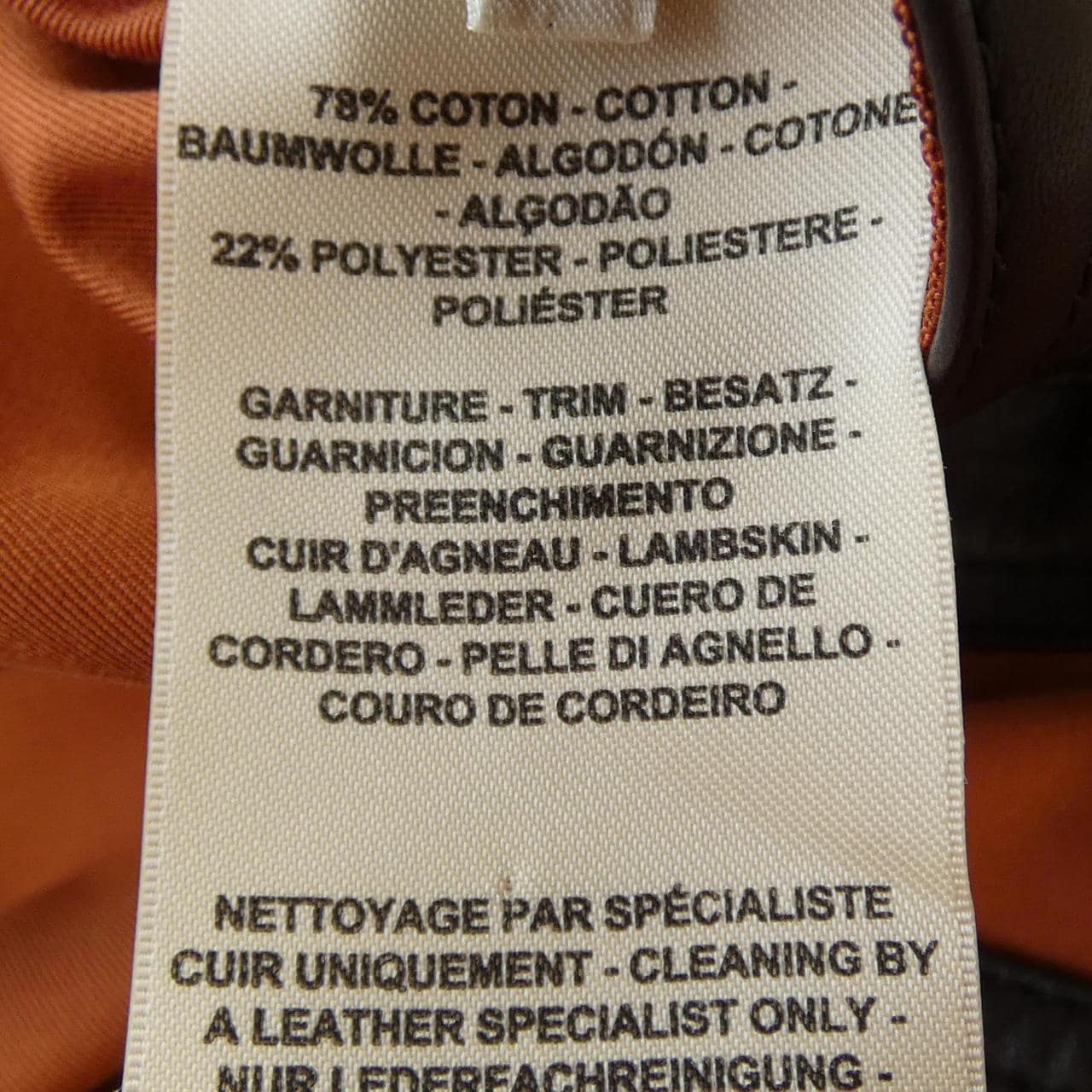 エルメス HERMES ダブルスリットトレンチ 2E0150DX コート