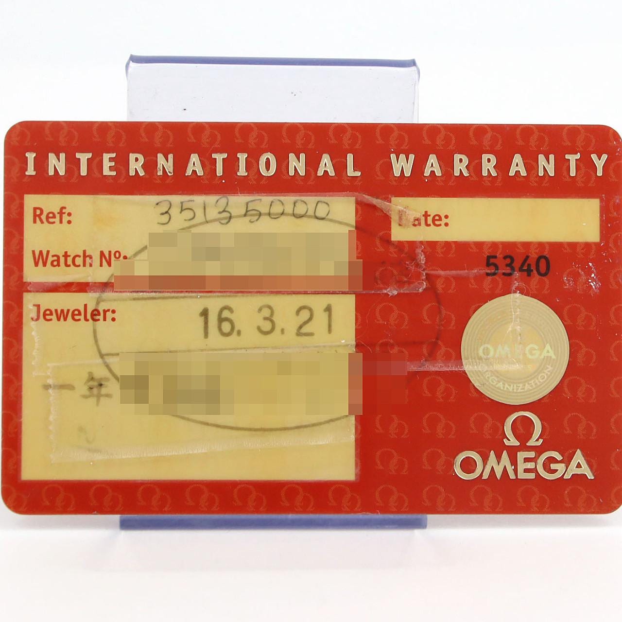 オメガ スピードマスターデイト 3513.50 SS 自動巻