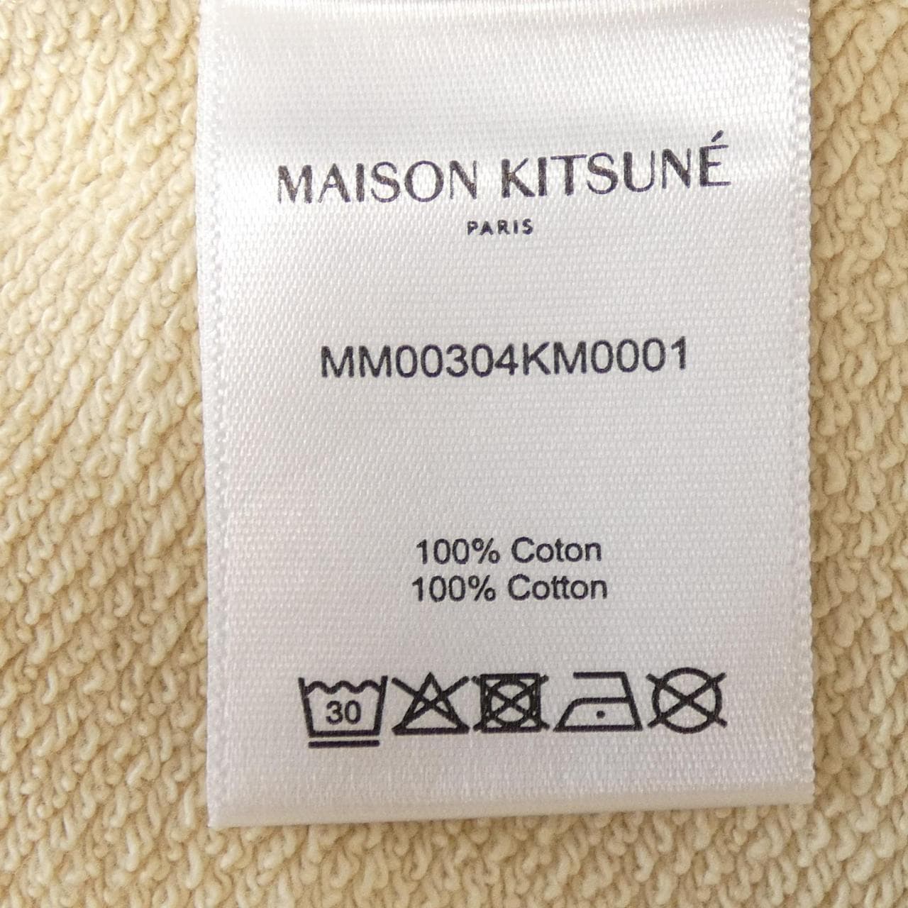 メゾンキツネ MAISON KITSUNE MM00304KM0001 スウェット