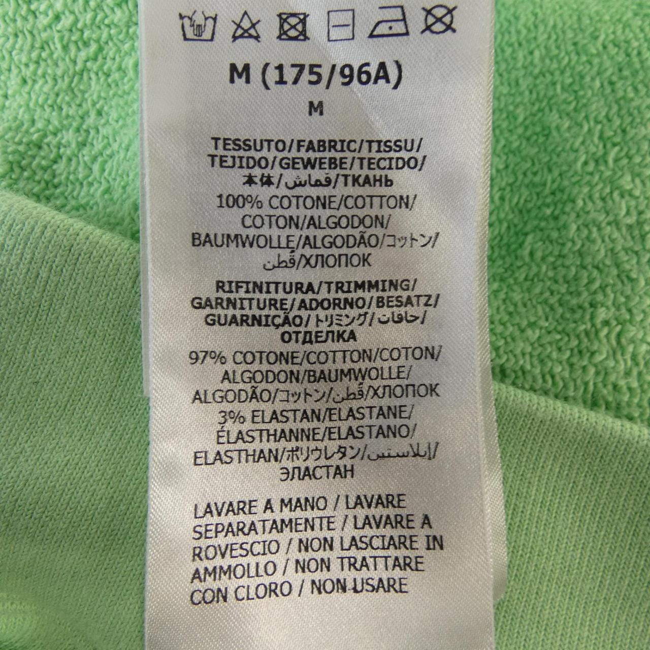 グッチ GUCCI 700119 XJEIS スウェット