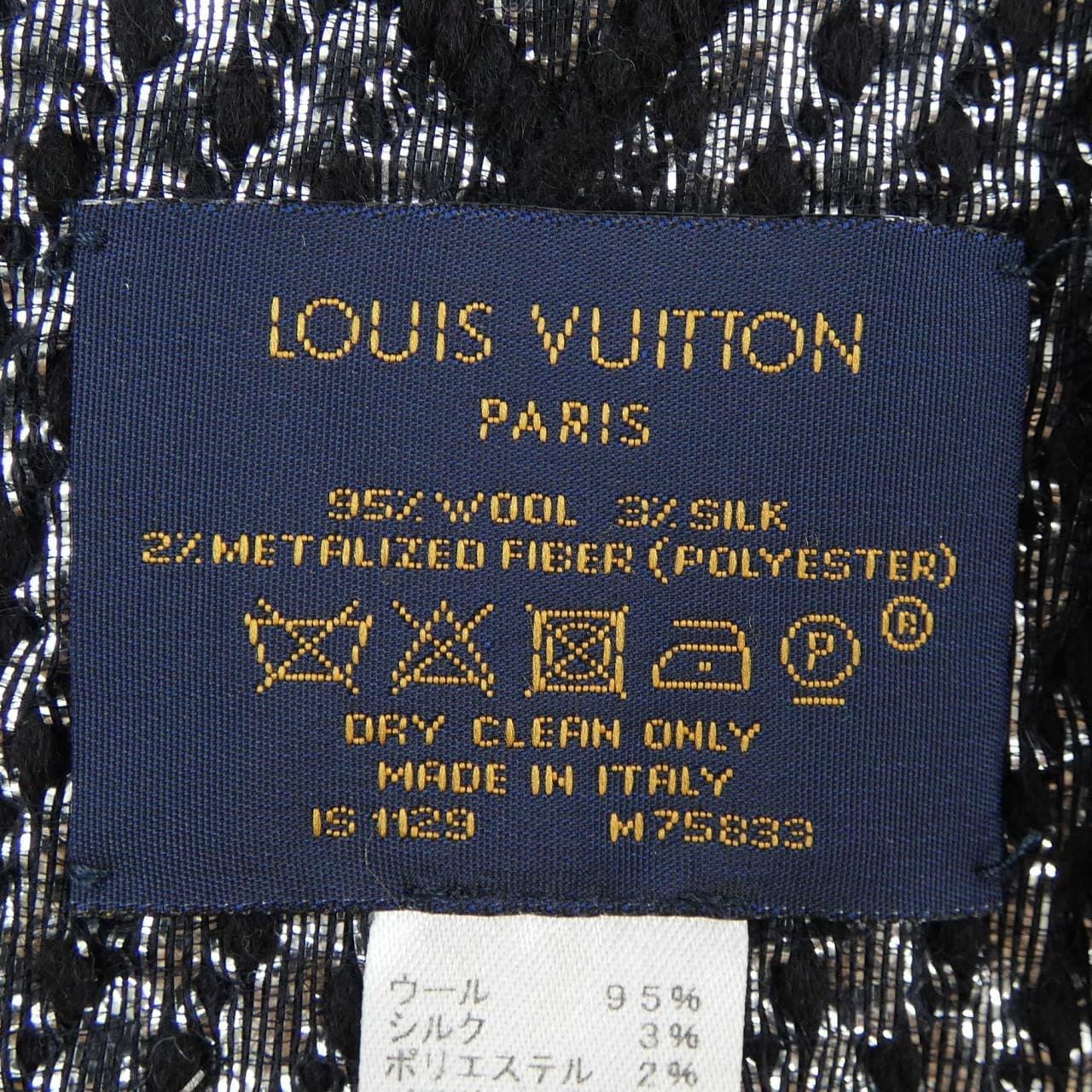 ルイヴィトン LOUIS VUITTON ロゴマニア M75833 MUFFLER