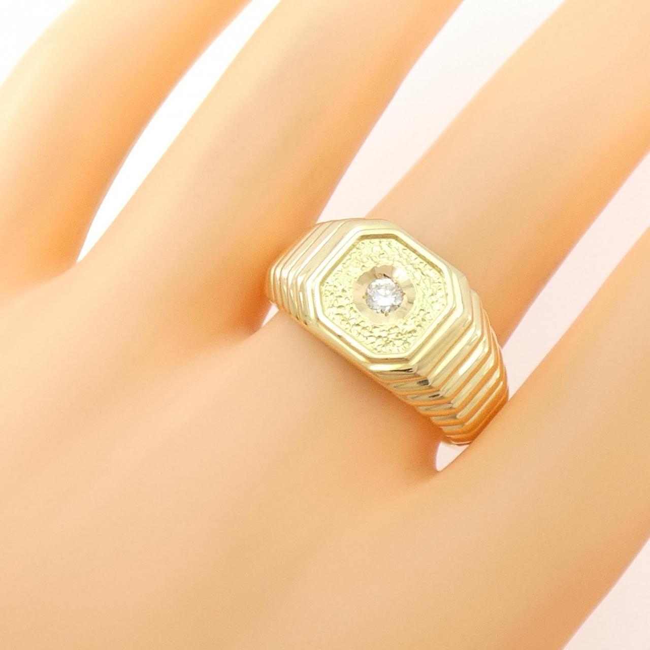 K18YG ダイヤモンド リング 0.103CT