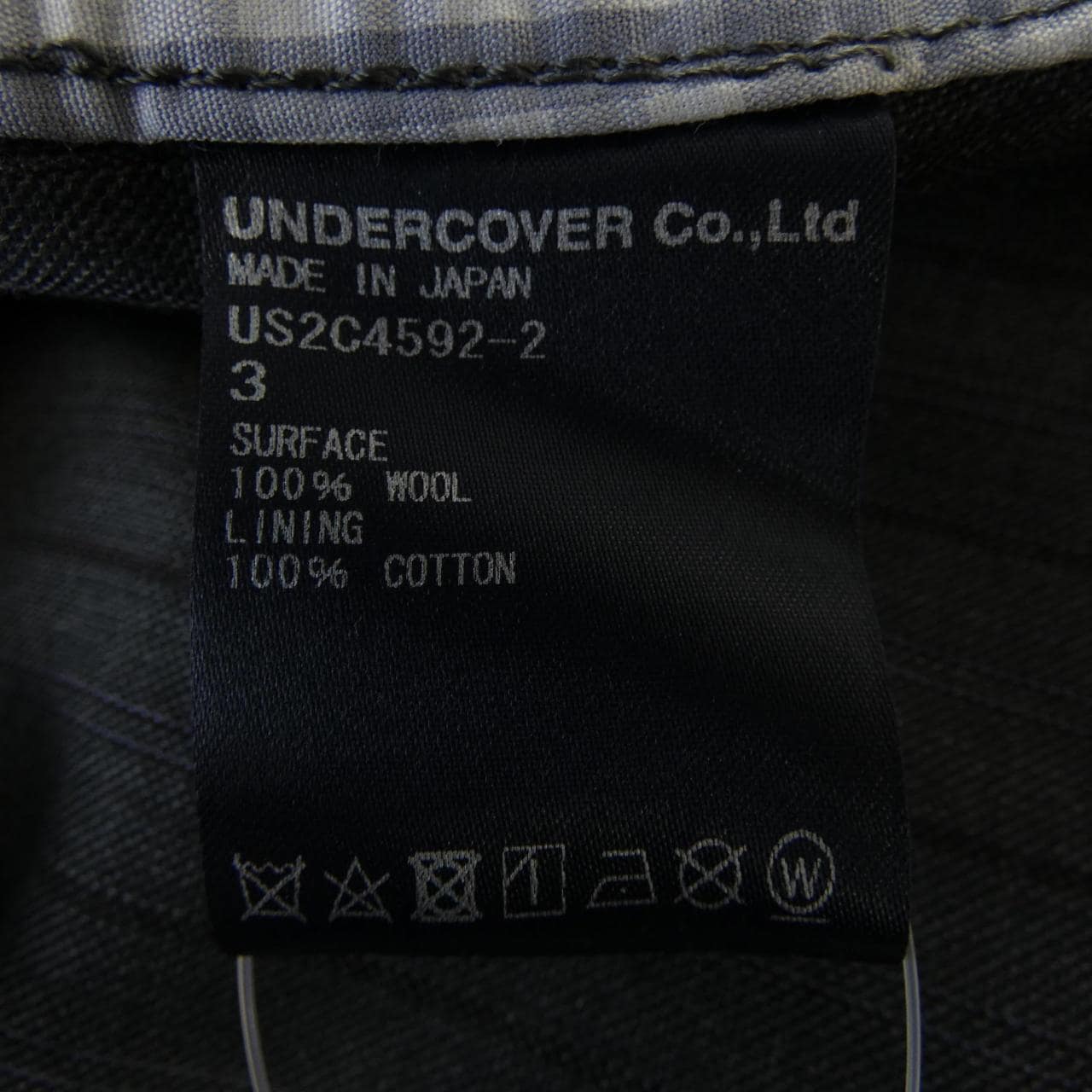 ザシェパード the shepherd US2C4592-2 パンツ