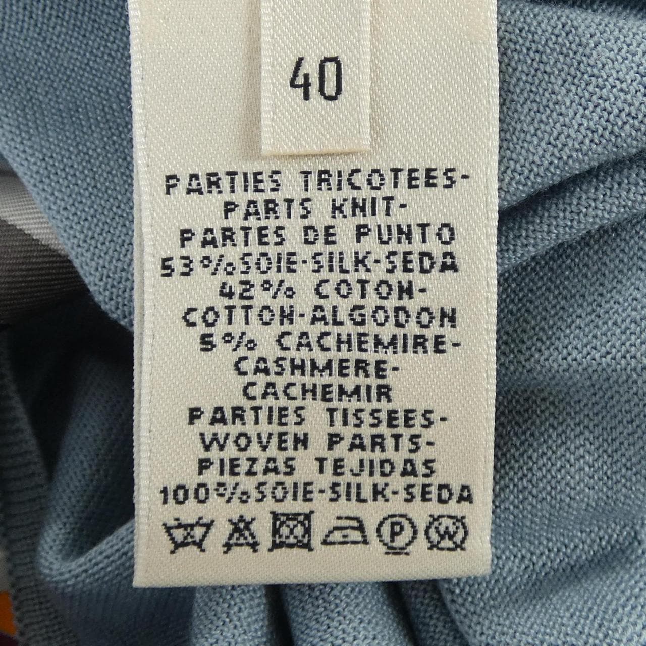 エルメス HERMES 692802DA トップス