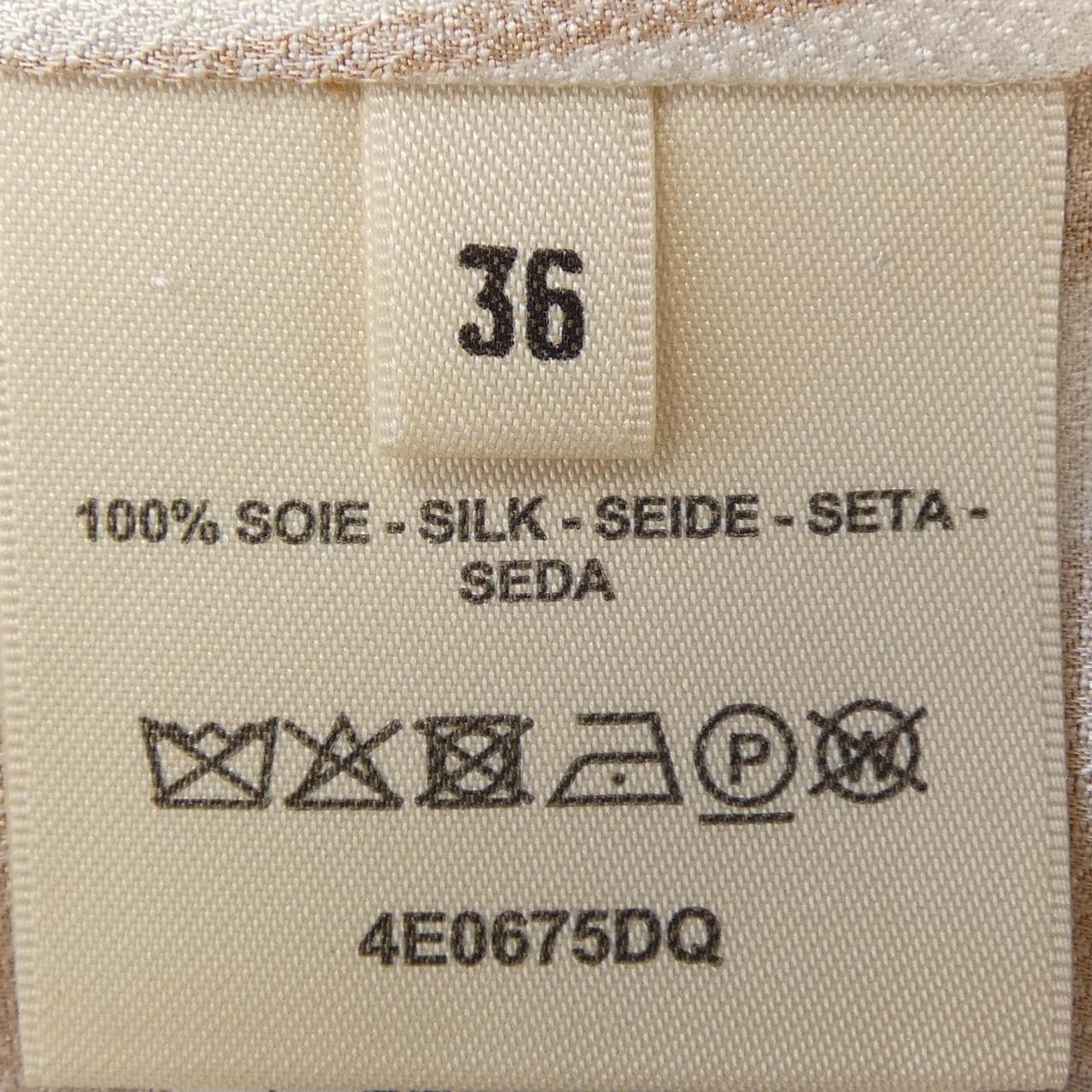 エルメス HERMES EN DESORDRE FINESSE 4E0675DQ ワンピース