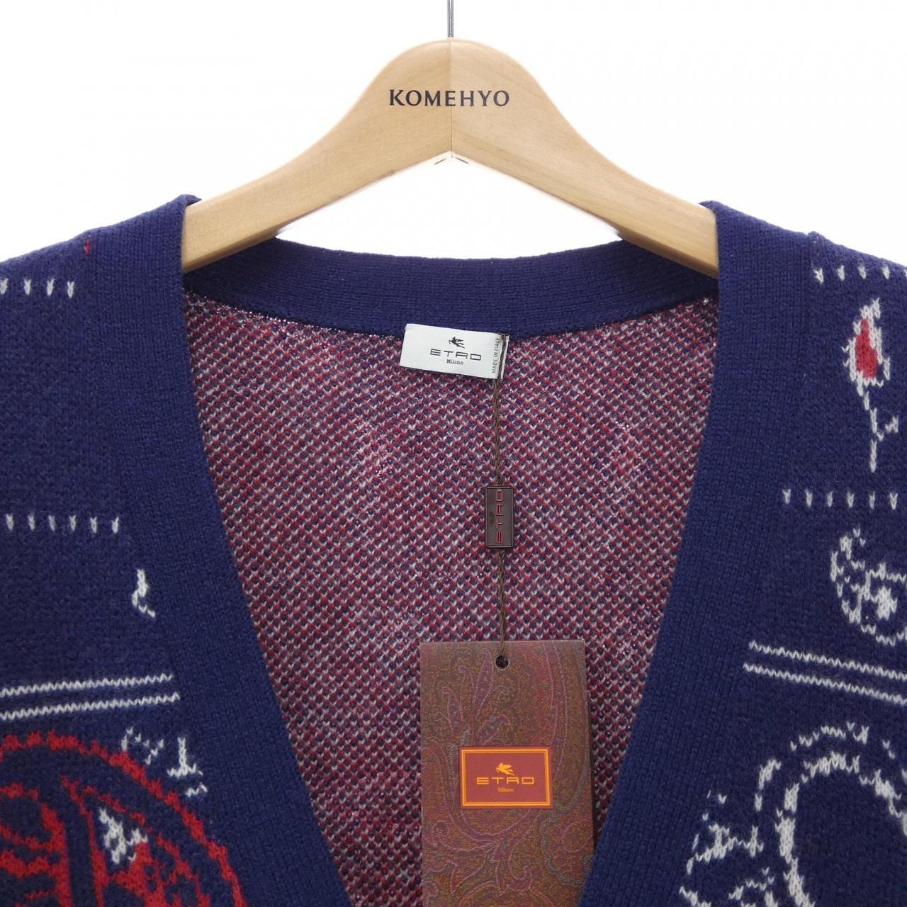 エトロ ETRO 221-1N704-9120 カーディガン