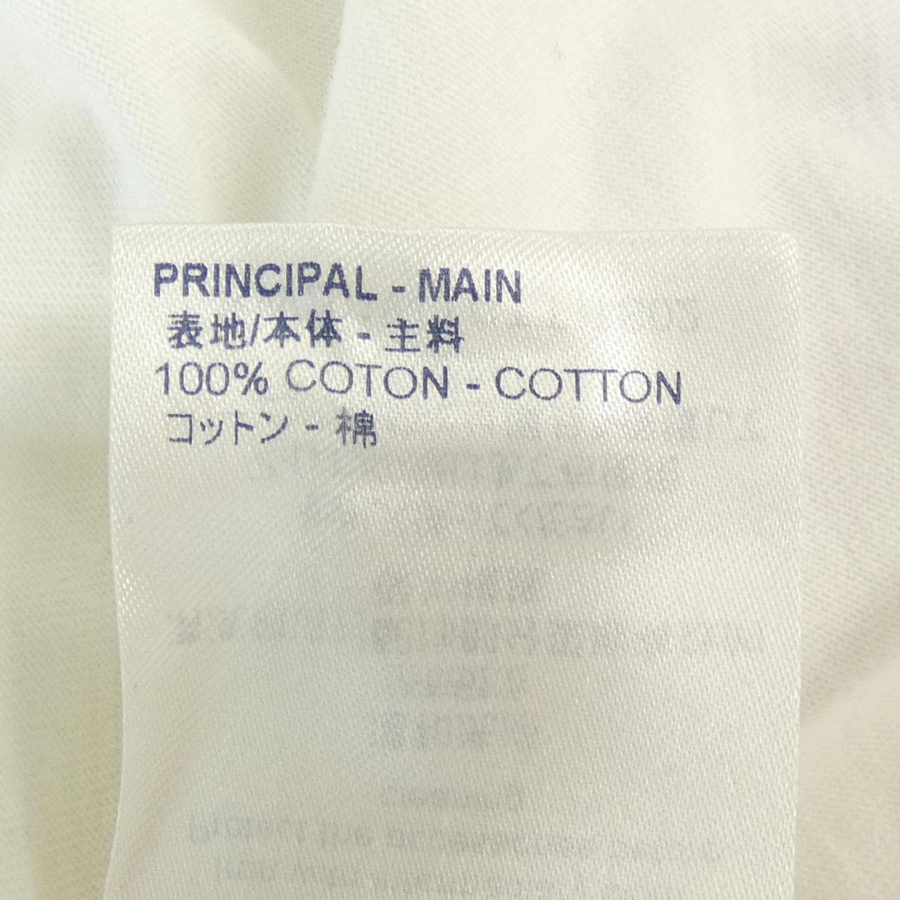 ルイヴィトン LOUIS VUITTON Tシャツ
