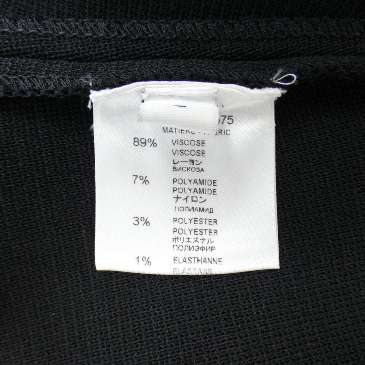 ジバンシー GIVENCHY スカート
