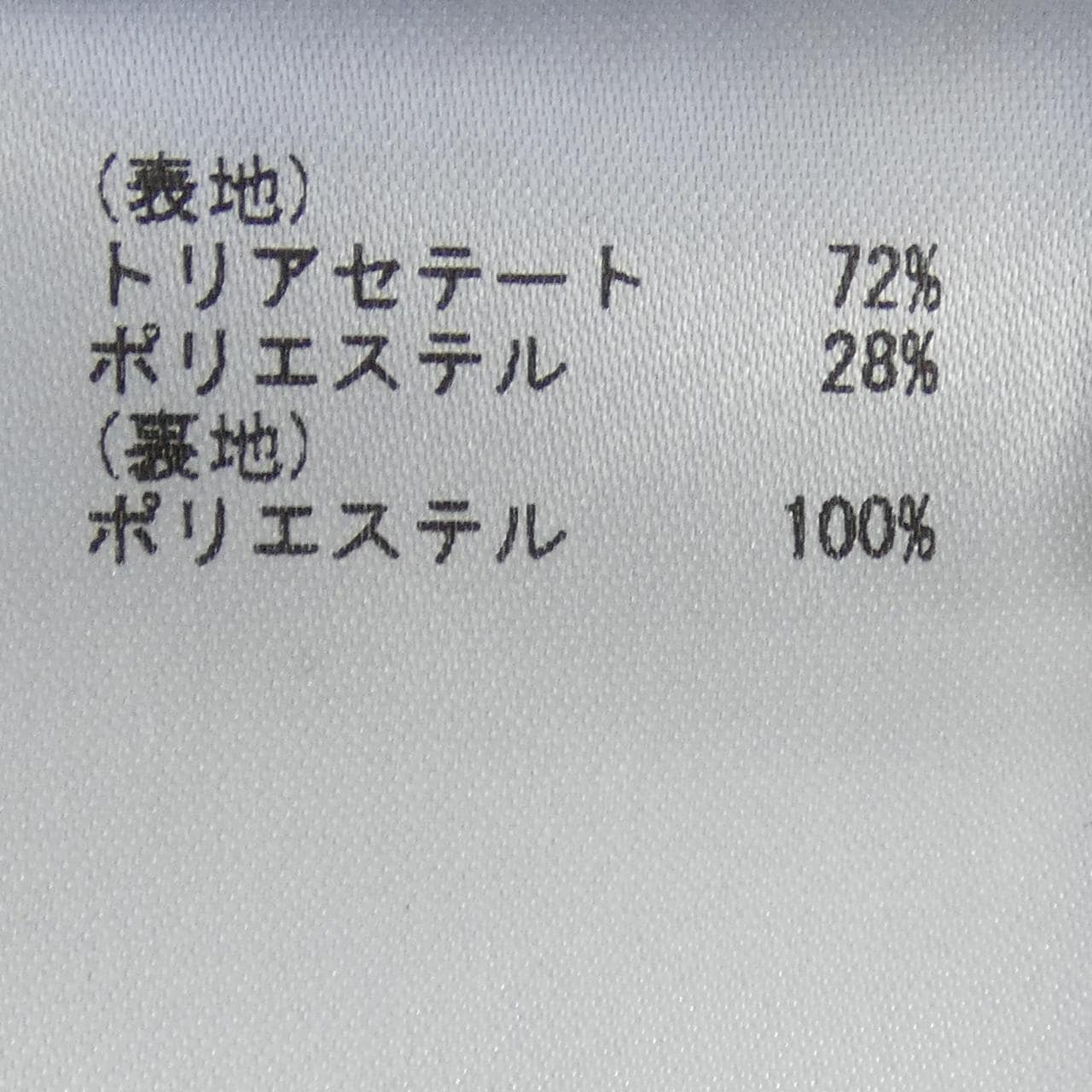 グレースクラス GRACE Class パーカー