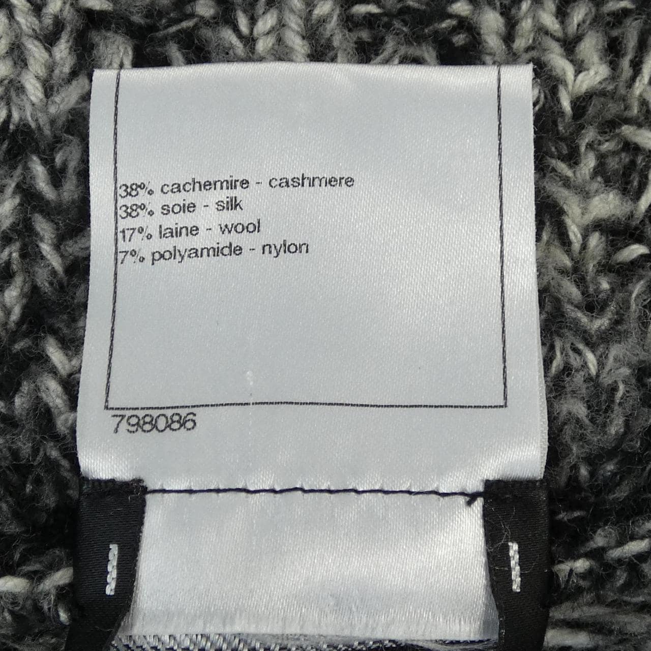シャネル CHANEL P42041K03193 ジャケット