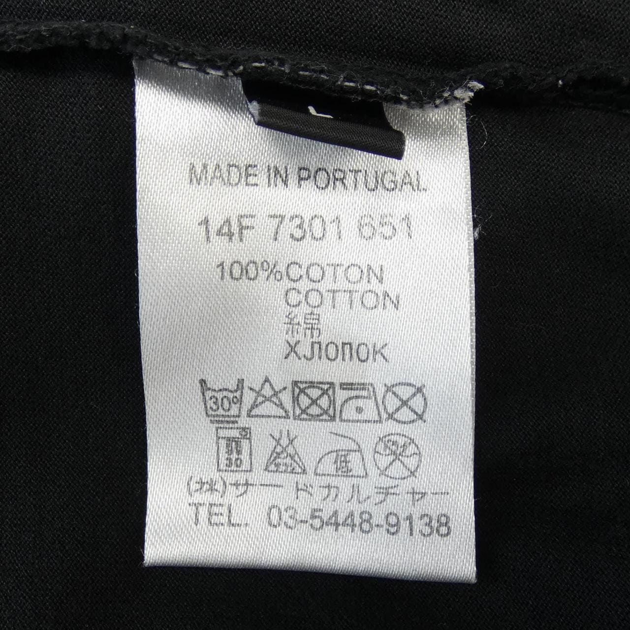 ジバンシー GIVENCHY Tシャツ