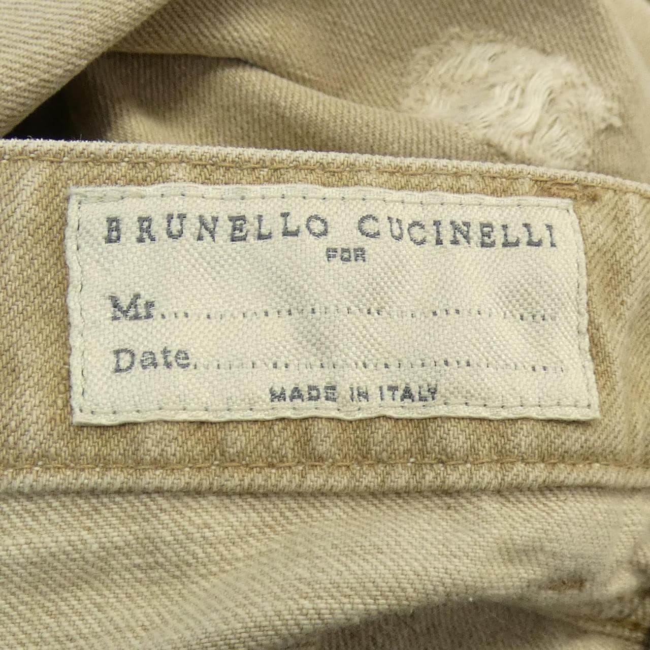 ブルネロクチネリ BRUNELLO CUCINELLI ジーンズ