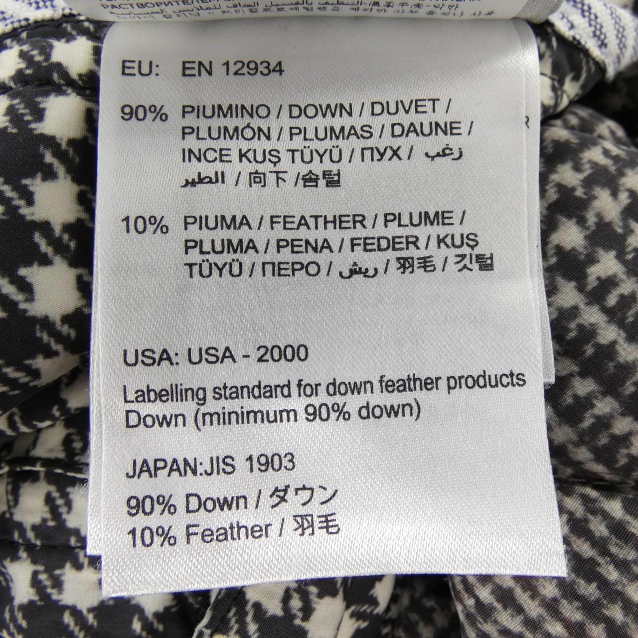 モンクレールガムブルー MONCLER GAMMEBLEU ダウンコート