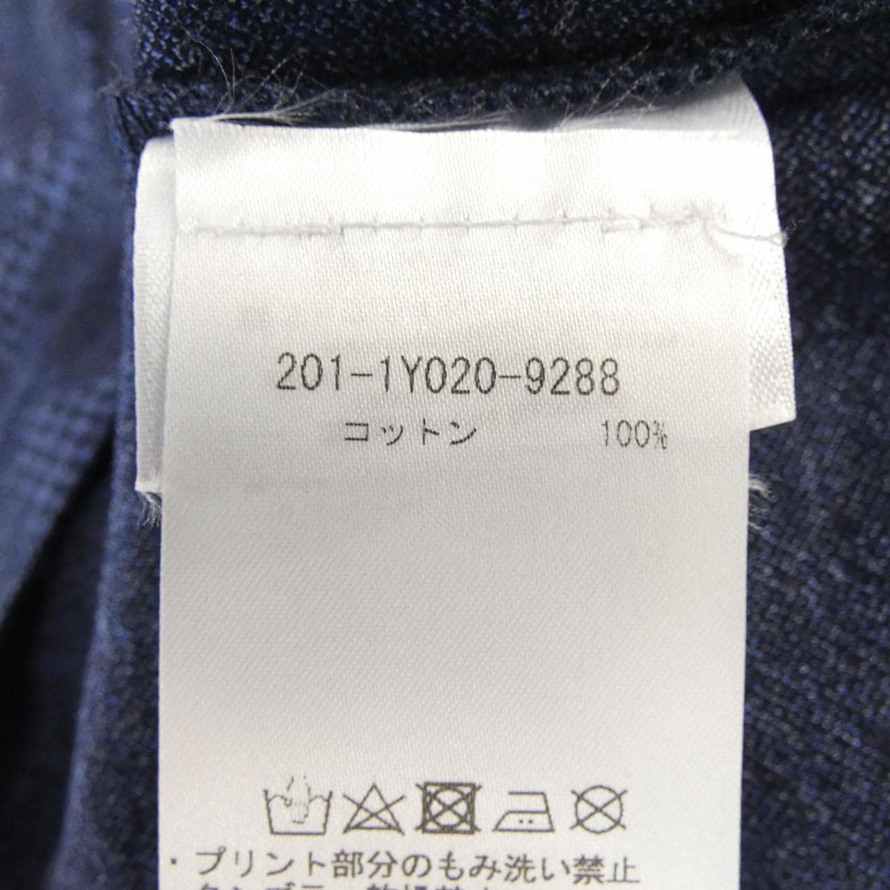 エトロ ETRO Tシャツ