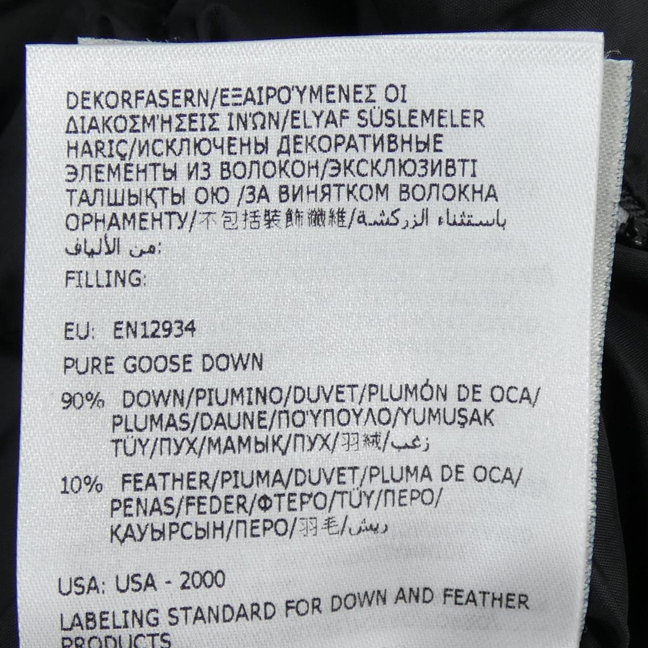 モンクレール MONCLER 20919B00015 ダウンジャケット