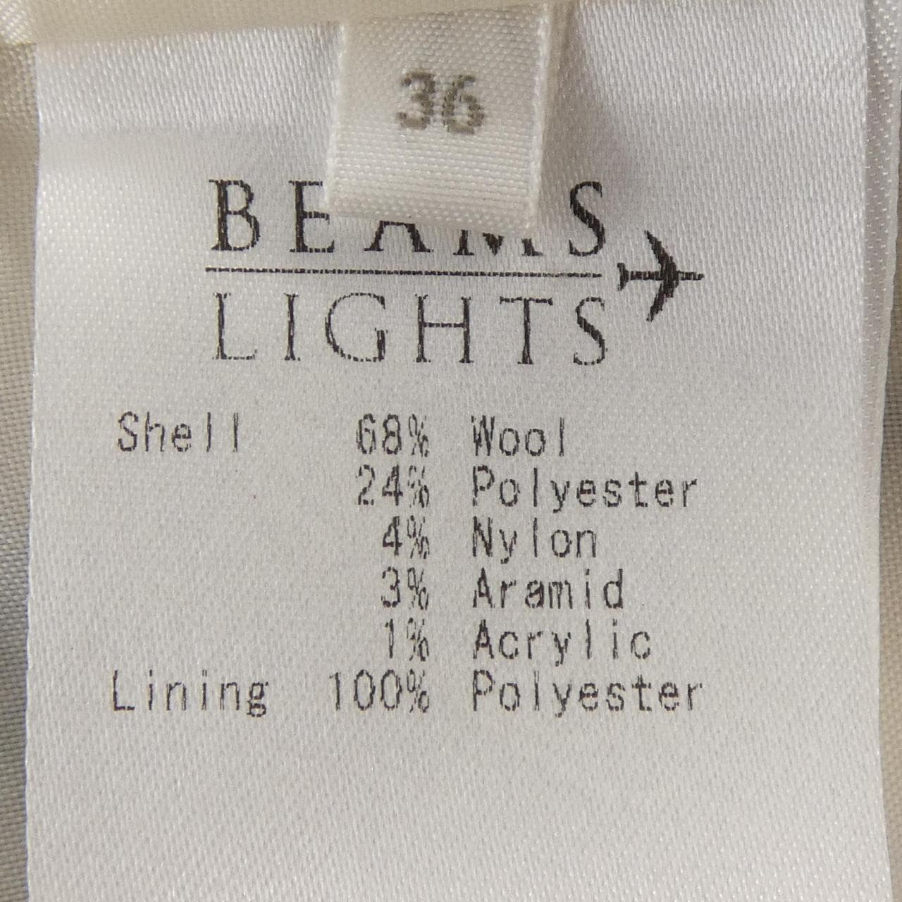 ビームスライツ BEAMS Lights スカート