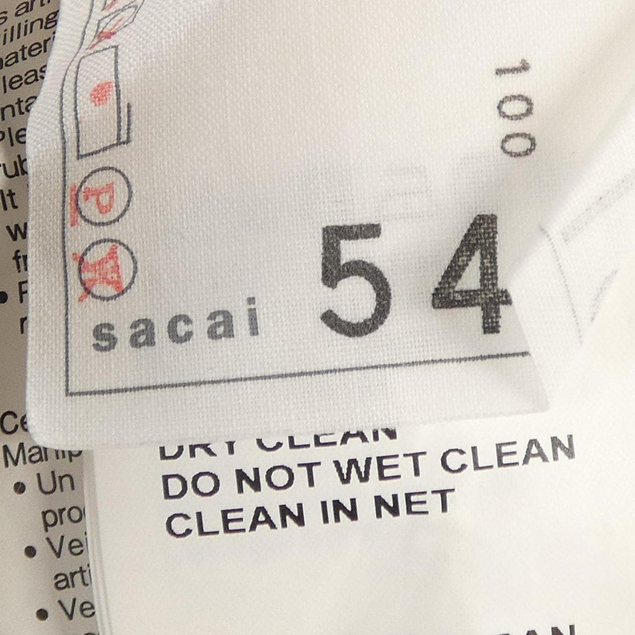 サカイ SACAI PENDLETON 21-05431 トップス