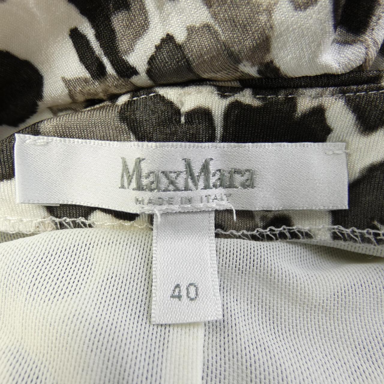 Max Mara馬克斯·瑪拉海賊王