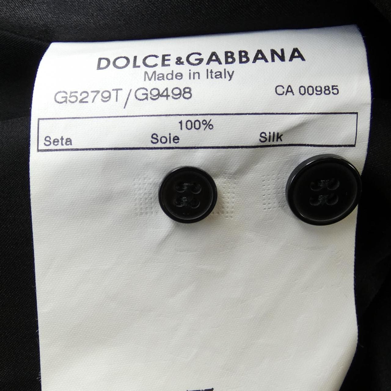 ドルチェアンドガッバーナ DOLCE&GABBANA シャツ