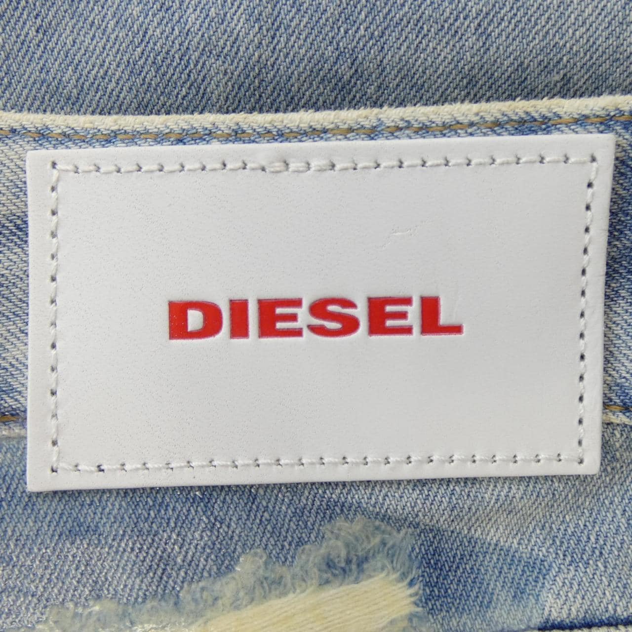 ディーゼル DIESEL ジーンズ