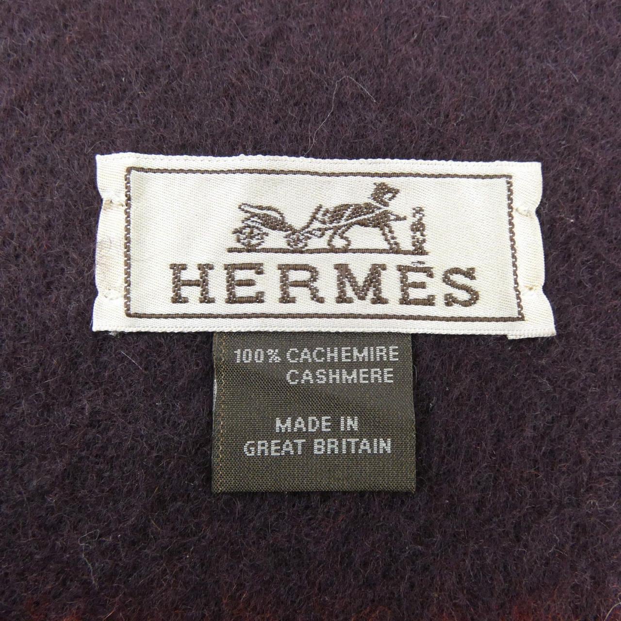 エルメス HERMES MUFFLER