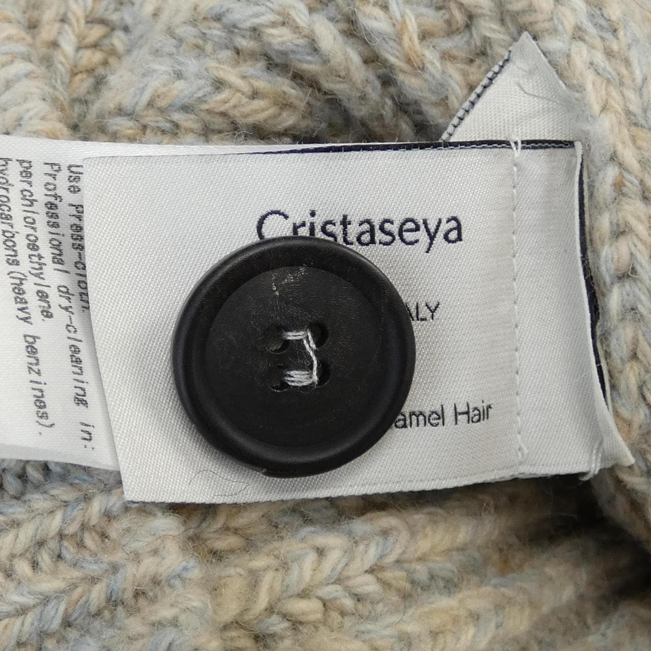 CRISTASEYA カーディガン