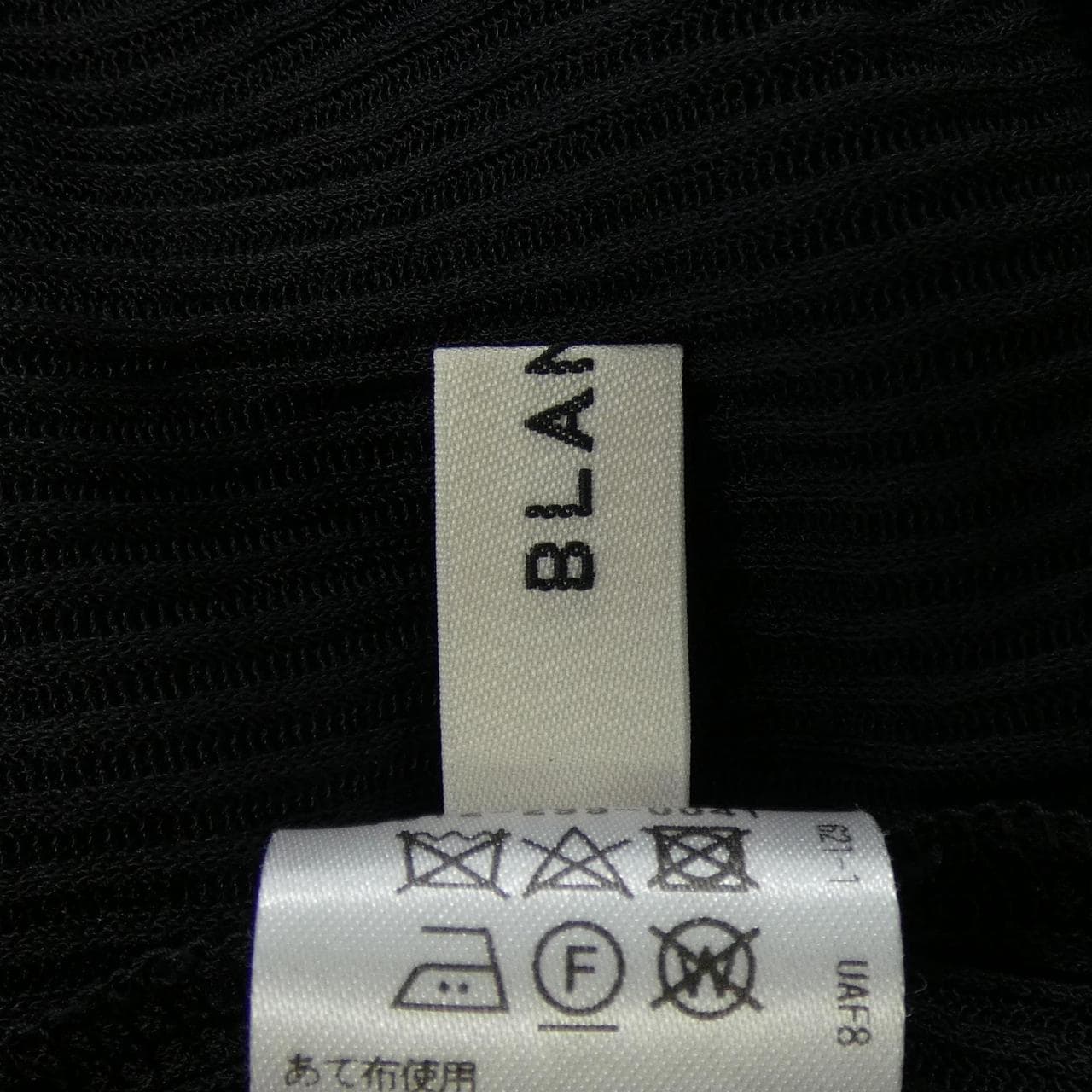 文胸BLAMINK上衣