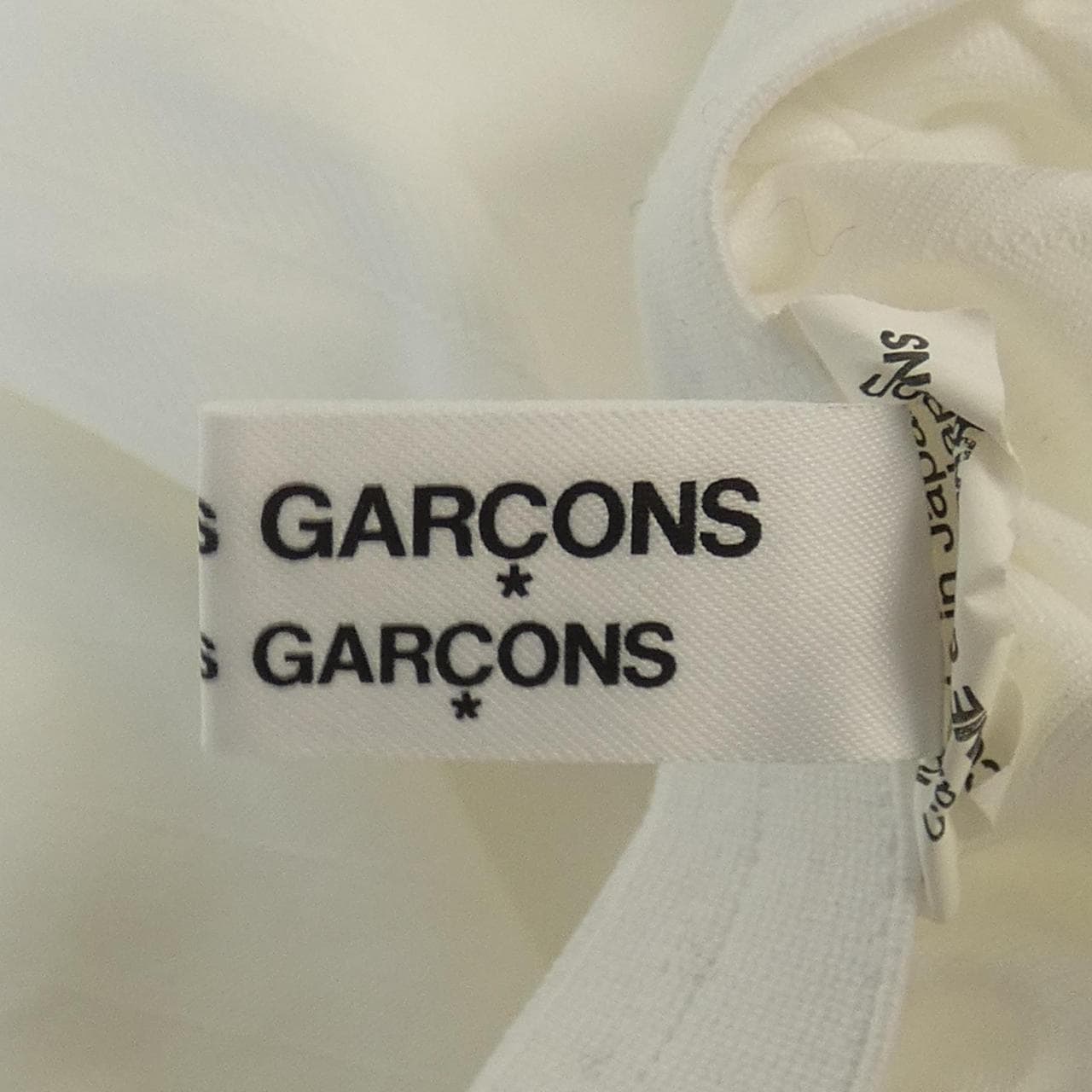 コムデギャルソン COMME des GARCONS RC-S017 スカート