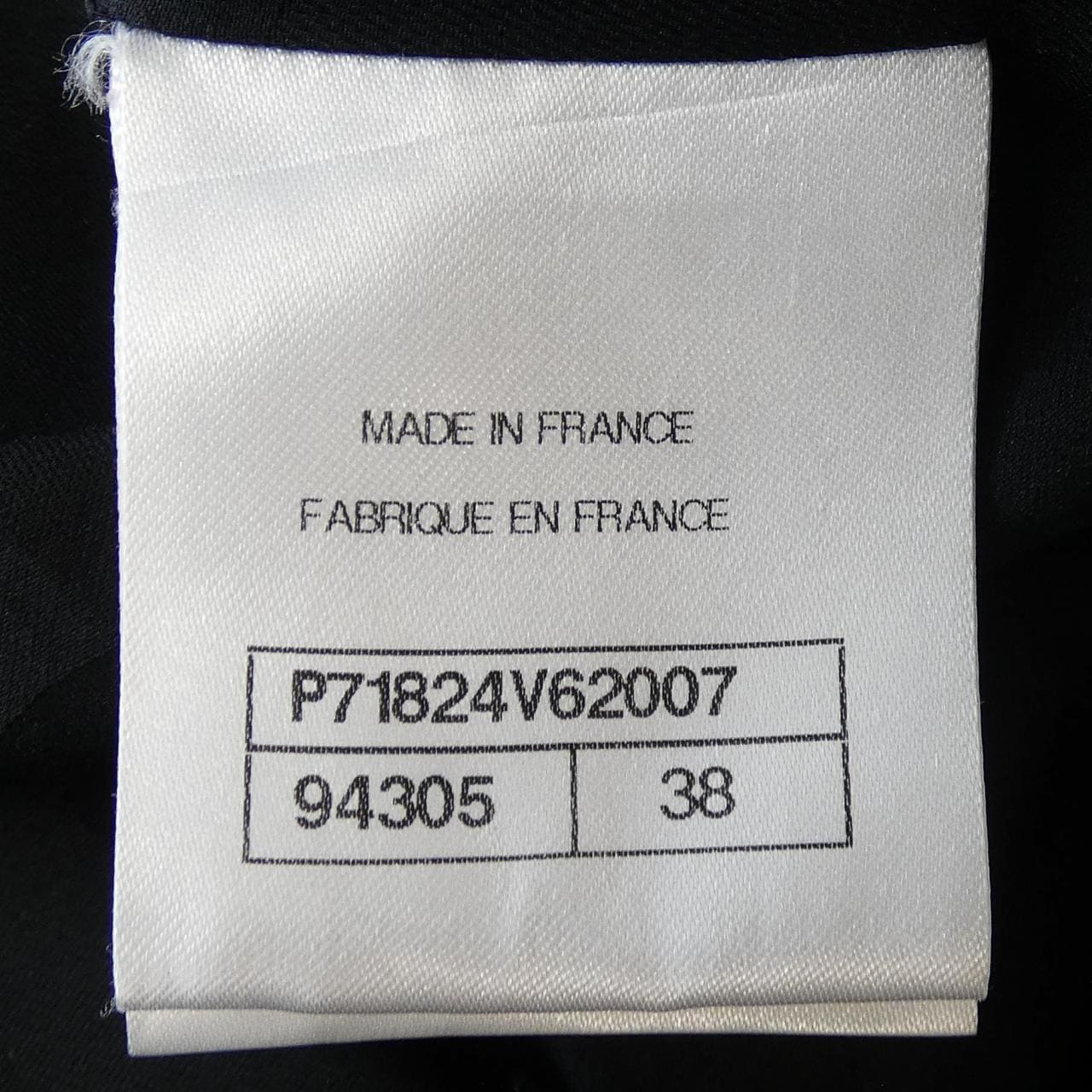 シャネル CHANEL P71824V62007 ジャケット