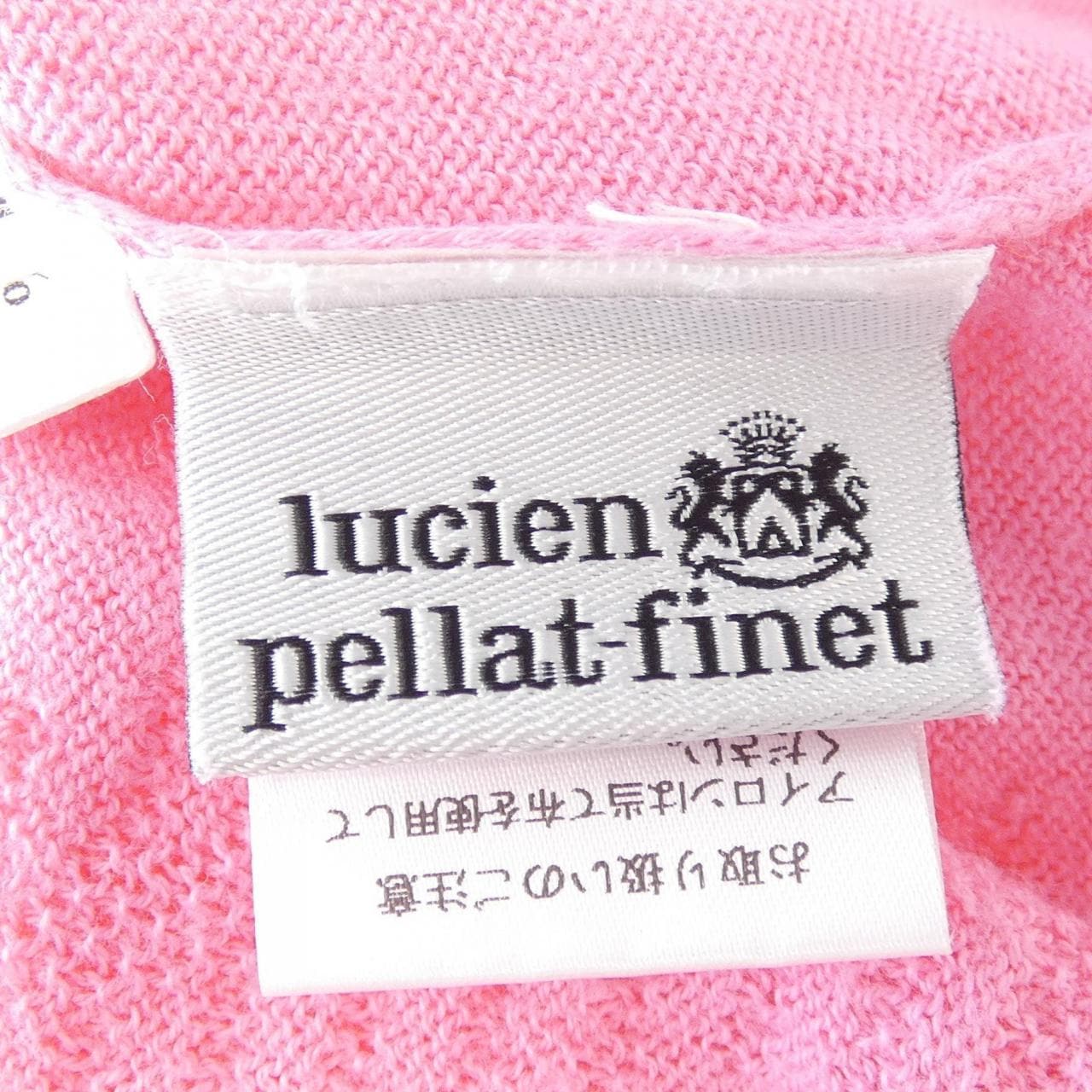 ルシアン ペラフィネ lucien pellat-finet ニット