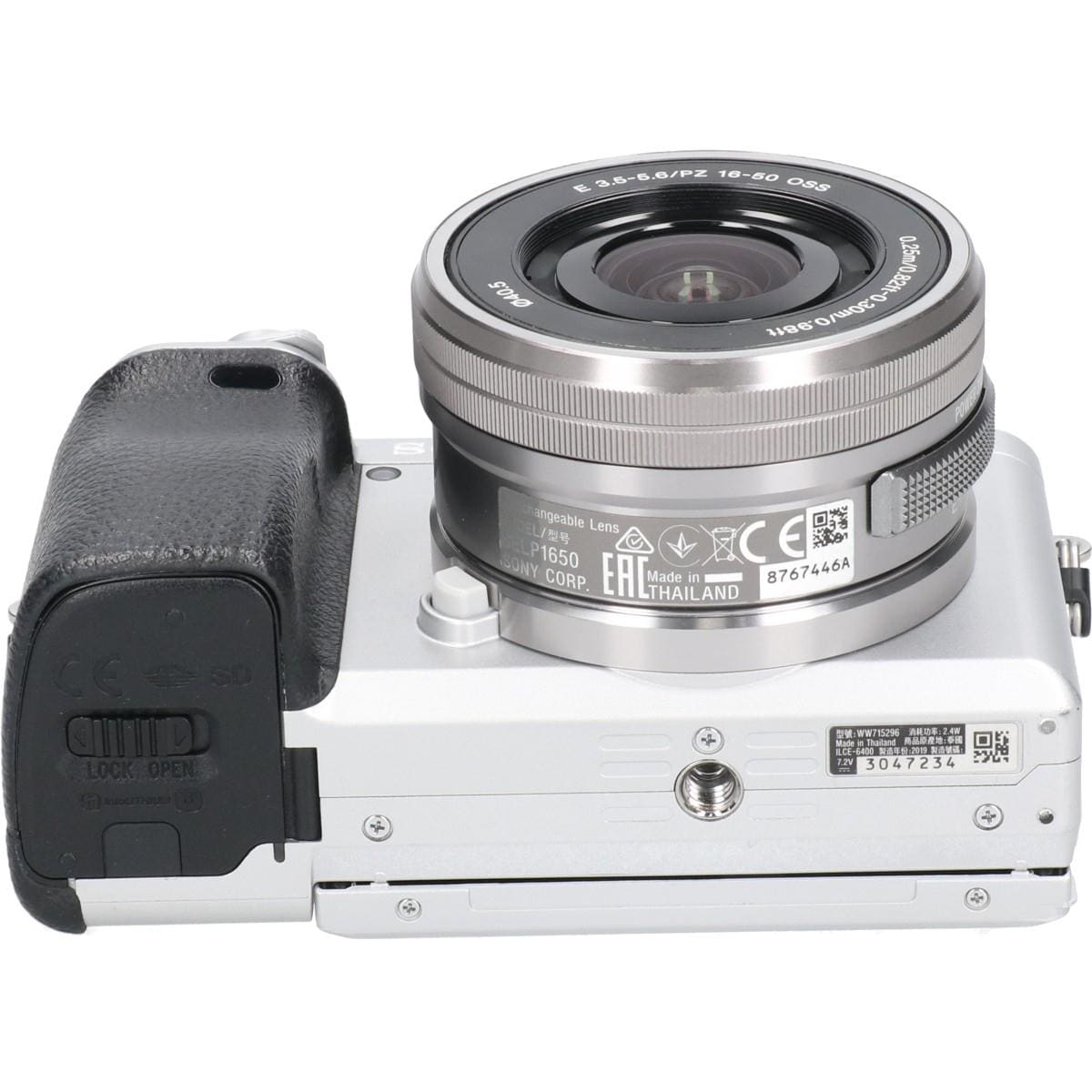 α6400 16-50 ILCE-6400L SILVER