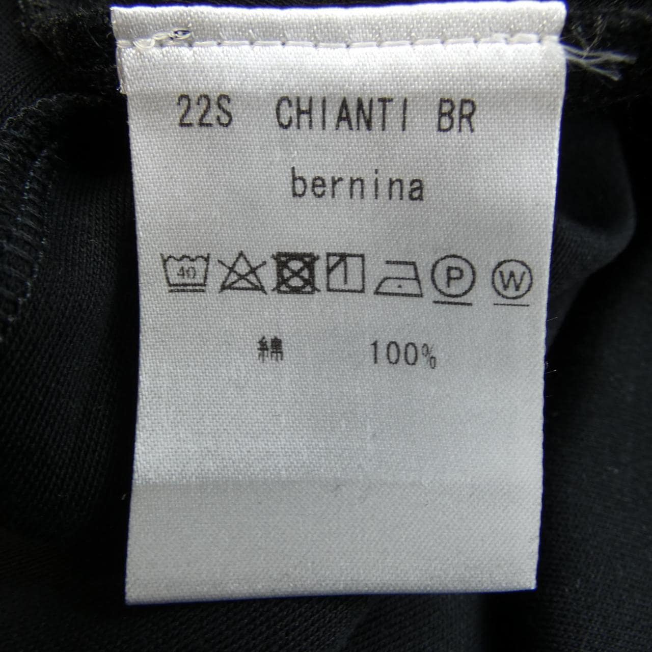 アンティーチポ ANTICIPO Tシャツ