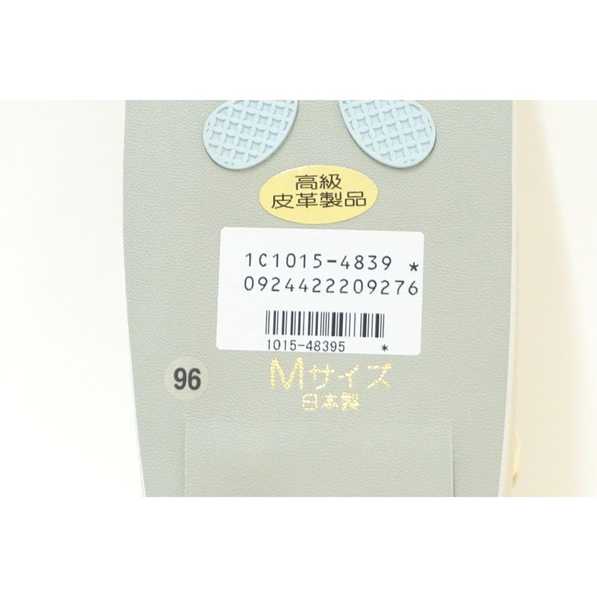 【新品】女草履　Ｍサイズ