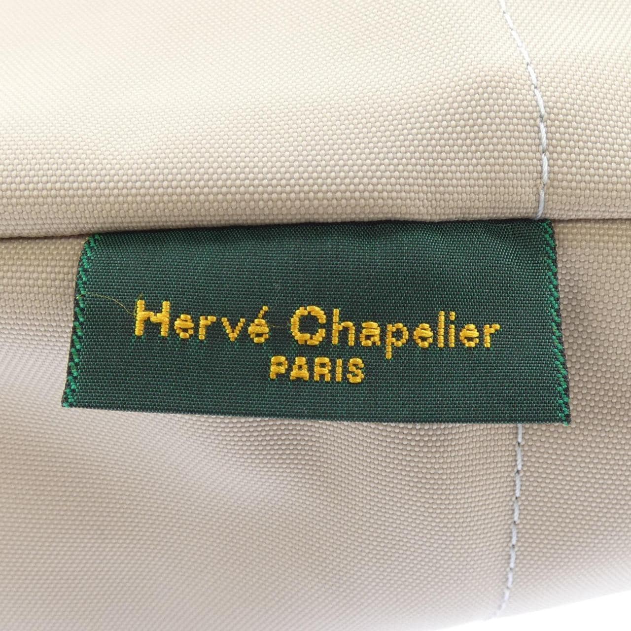 エルベシャプリエ HERVE CHAPELIER 925N BAG