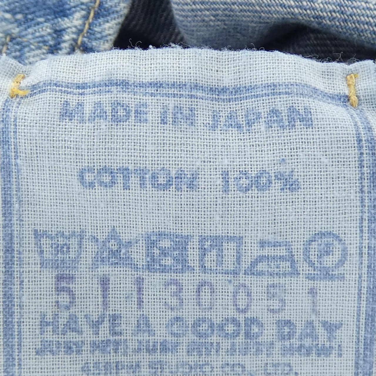 フォーティーファイブアールピーエム 45 RPM シャツ