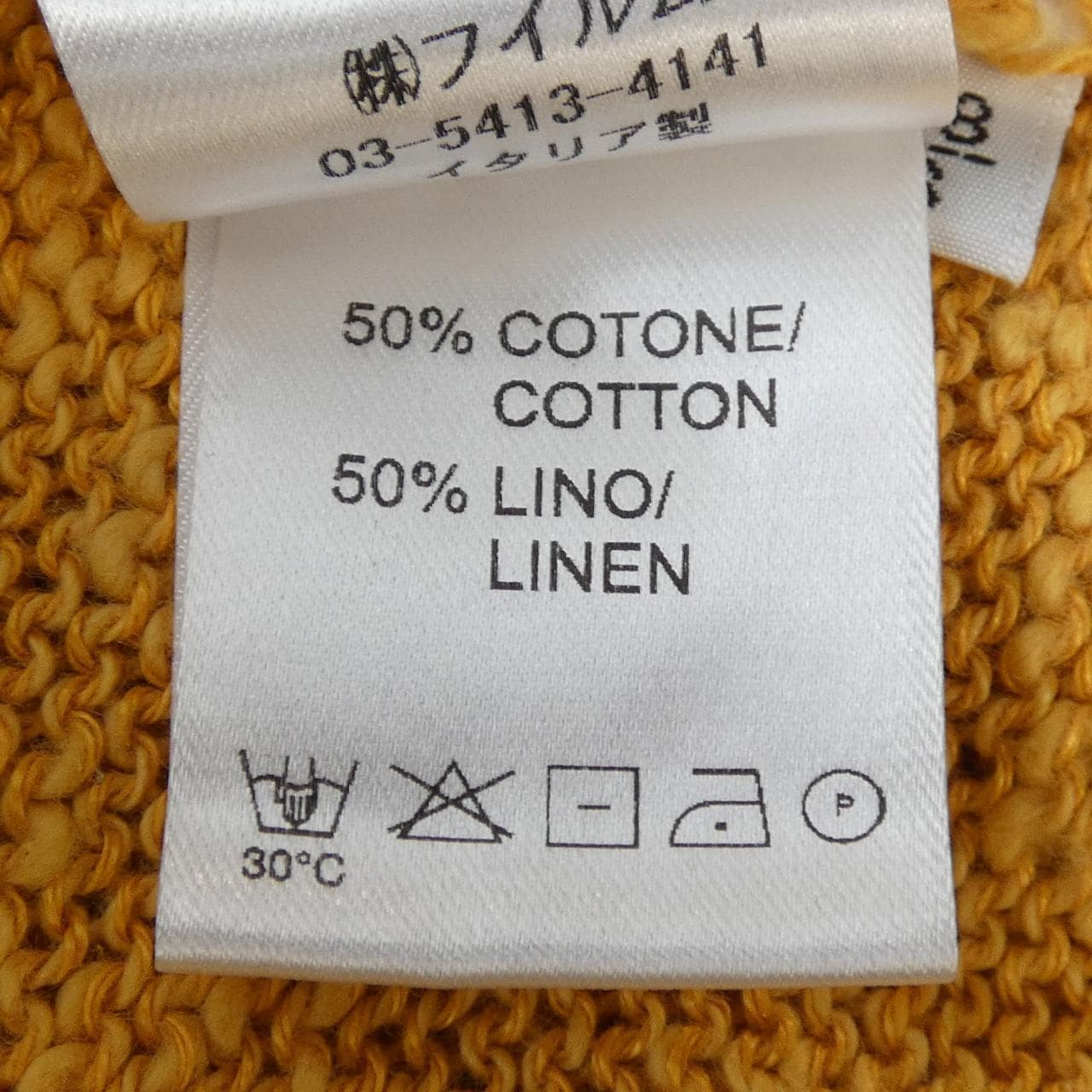 セッテフィーリカシミヤ SETTEFILI CASHMERE ポロシャツ