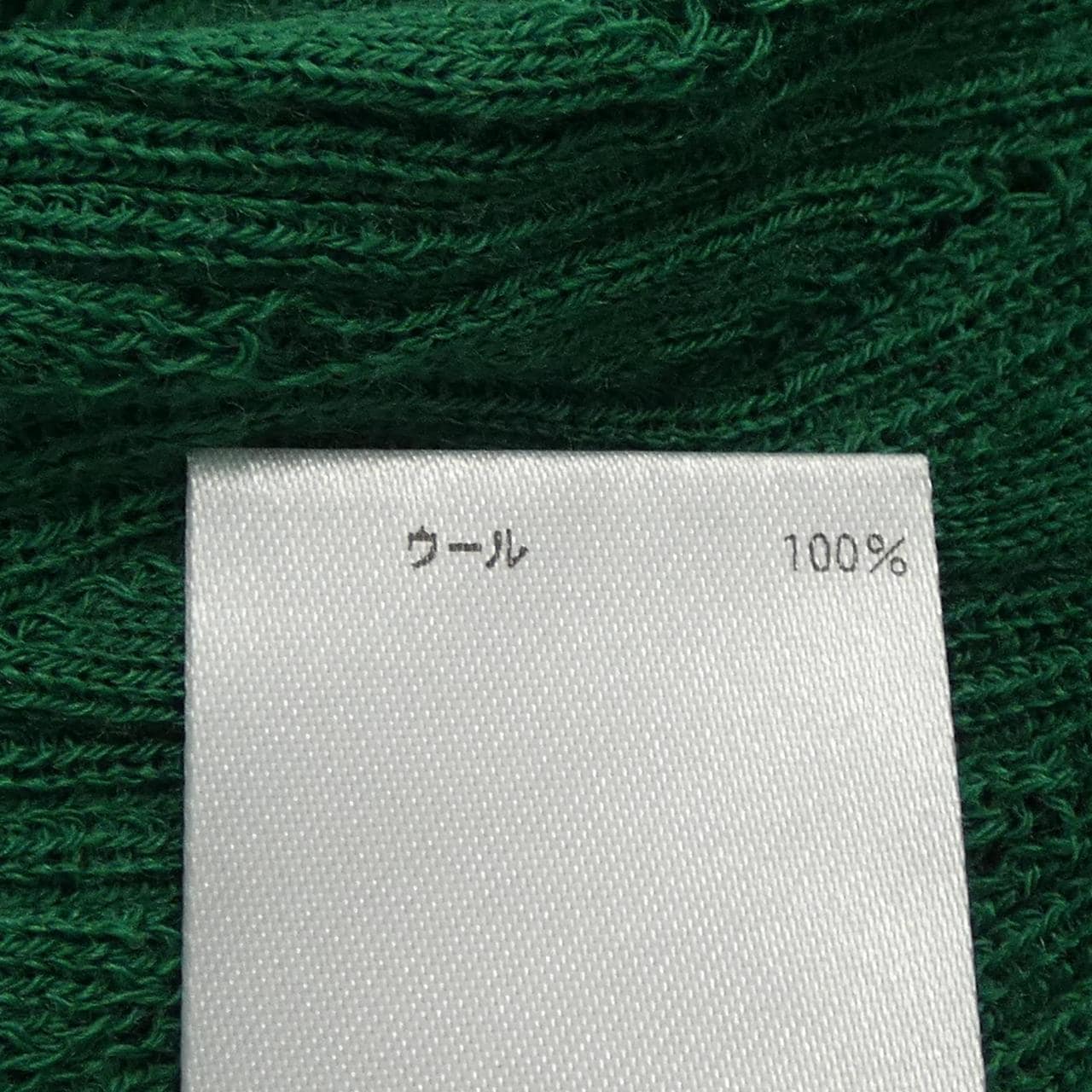 ブラミンク BLAMINK 7913-230-0301 ニット