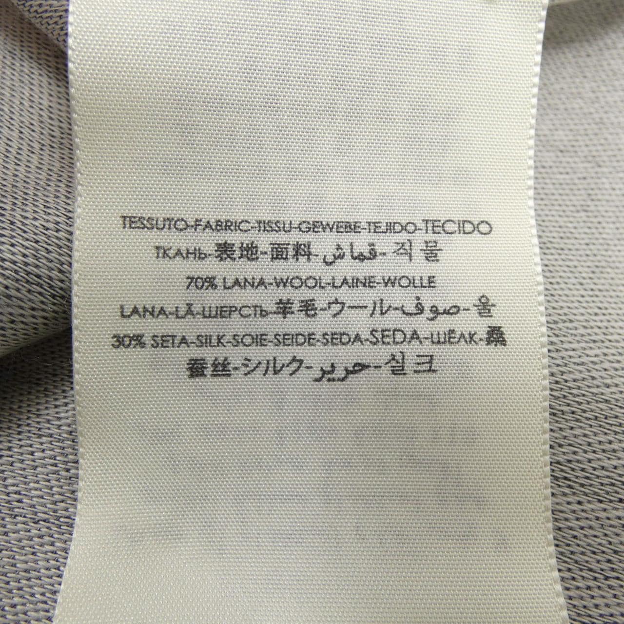 グッチ GUCCI 165904 3G646 STOLE