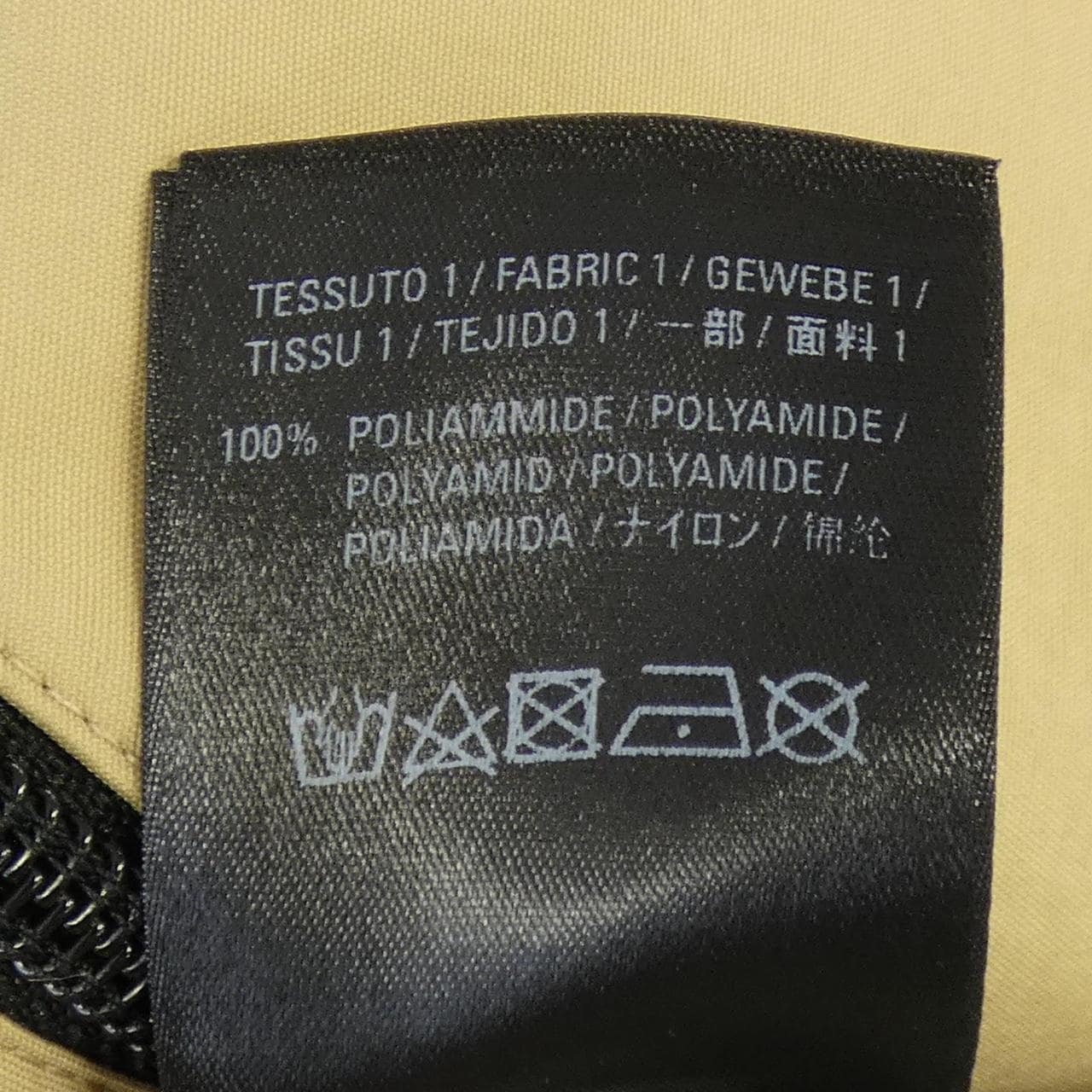 バレンシアガ BALENCIAGA 556168 TCO11 ブルゾン