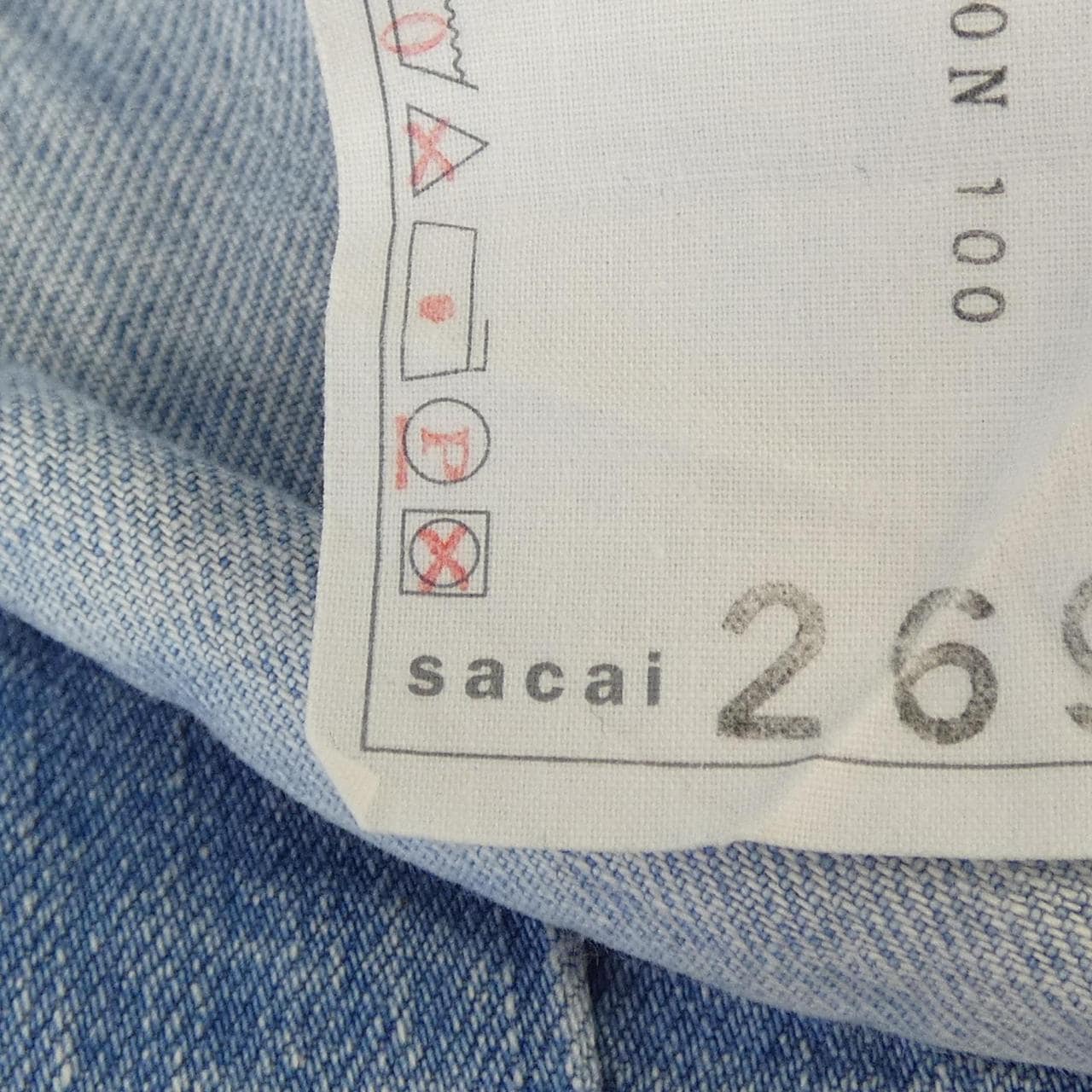 サカイ SACAI 16-02693 トップス