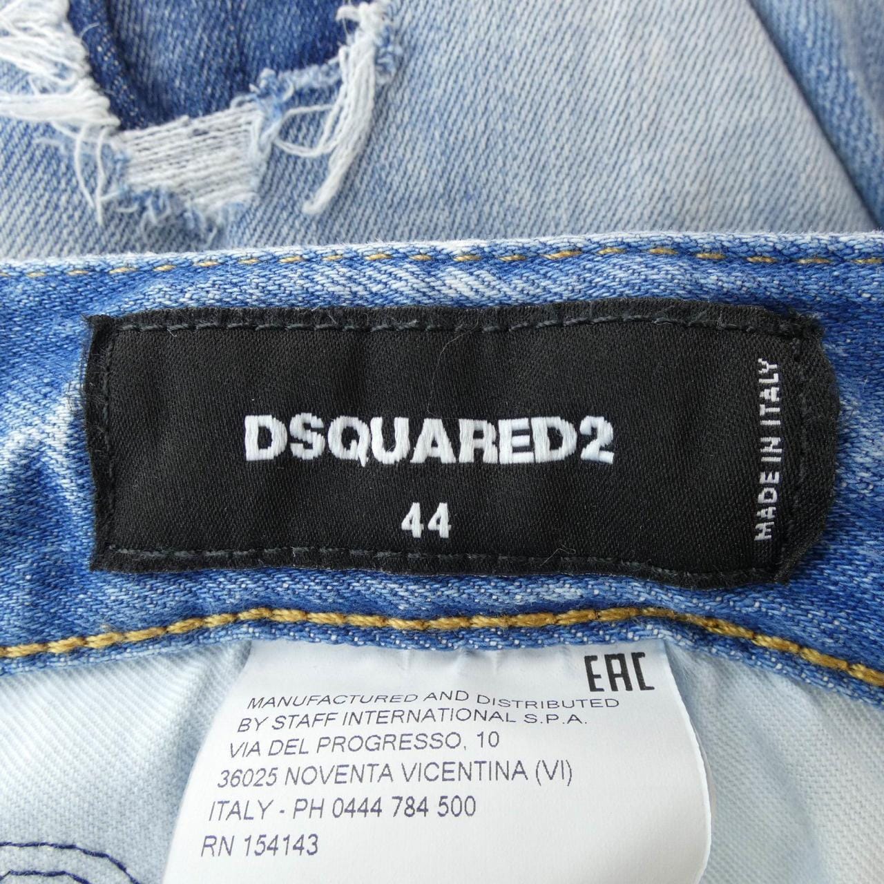 ディースクエアード DSQUARED2 パンツ