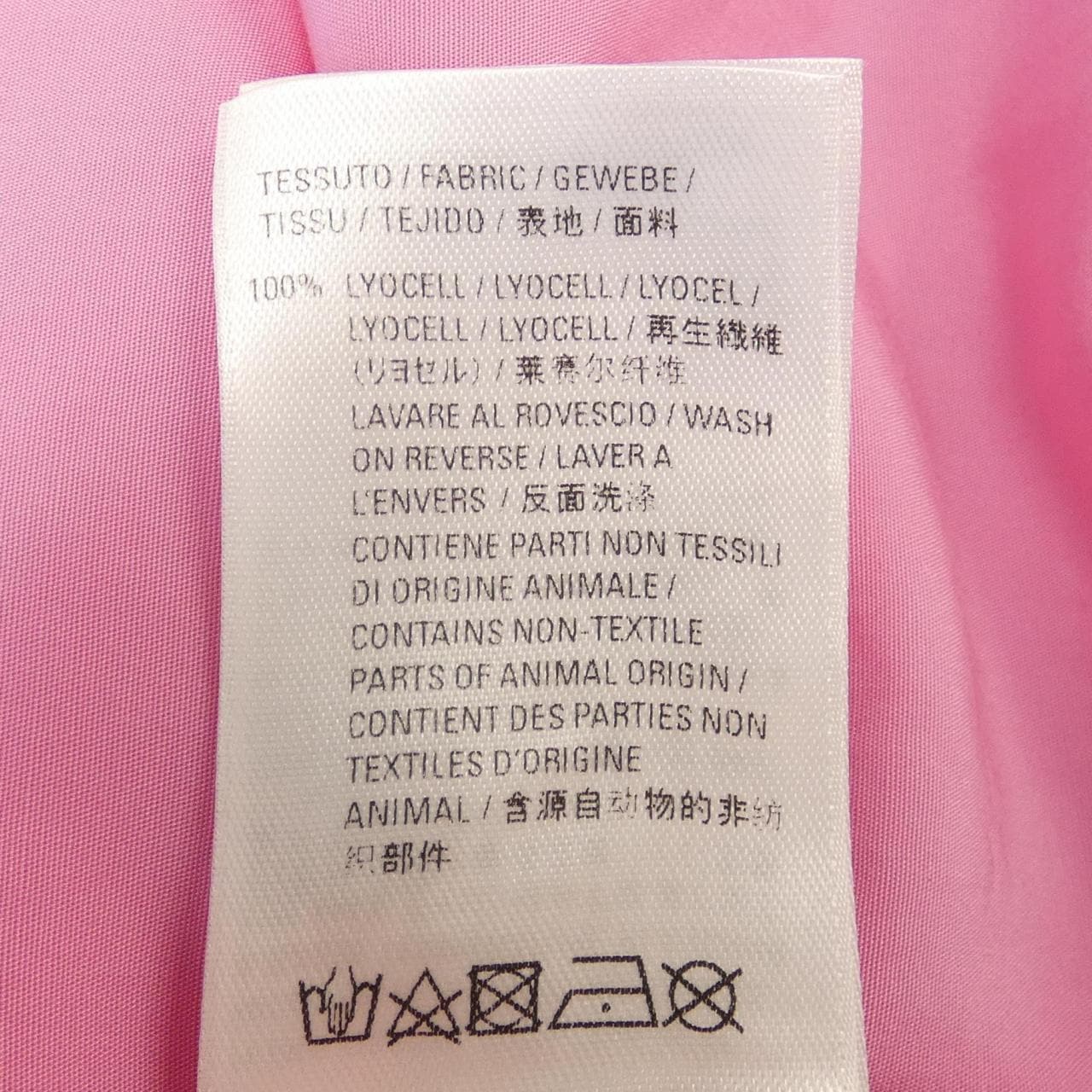 BALENCIAGA衬衫
