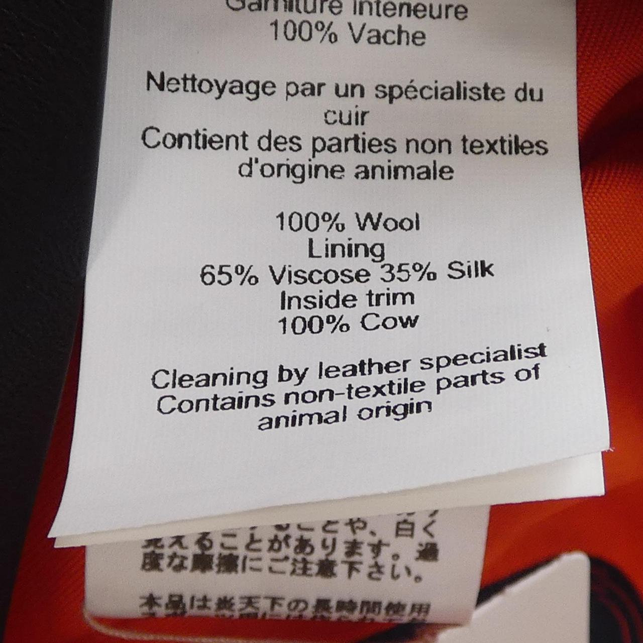 U HERMES愛馬仕帽